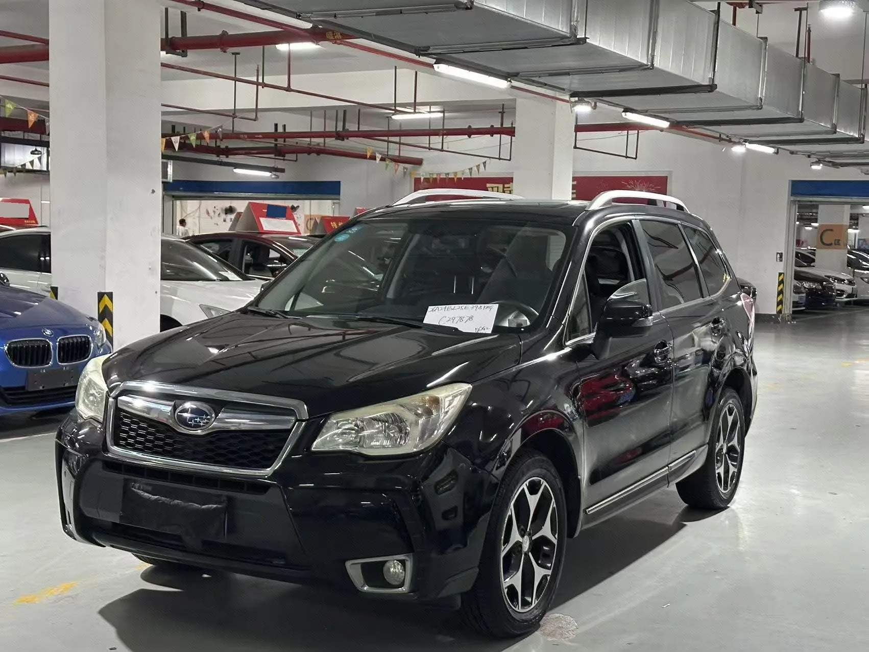 Forester 2014 2.5i Automatic Elite Edition