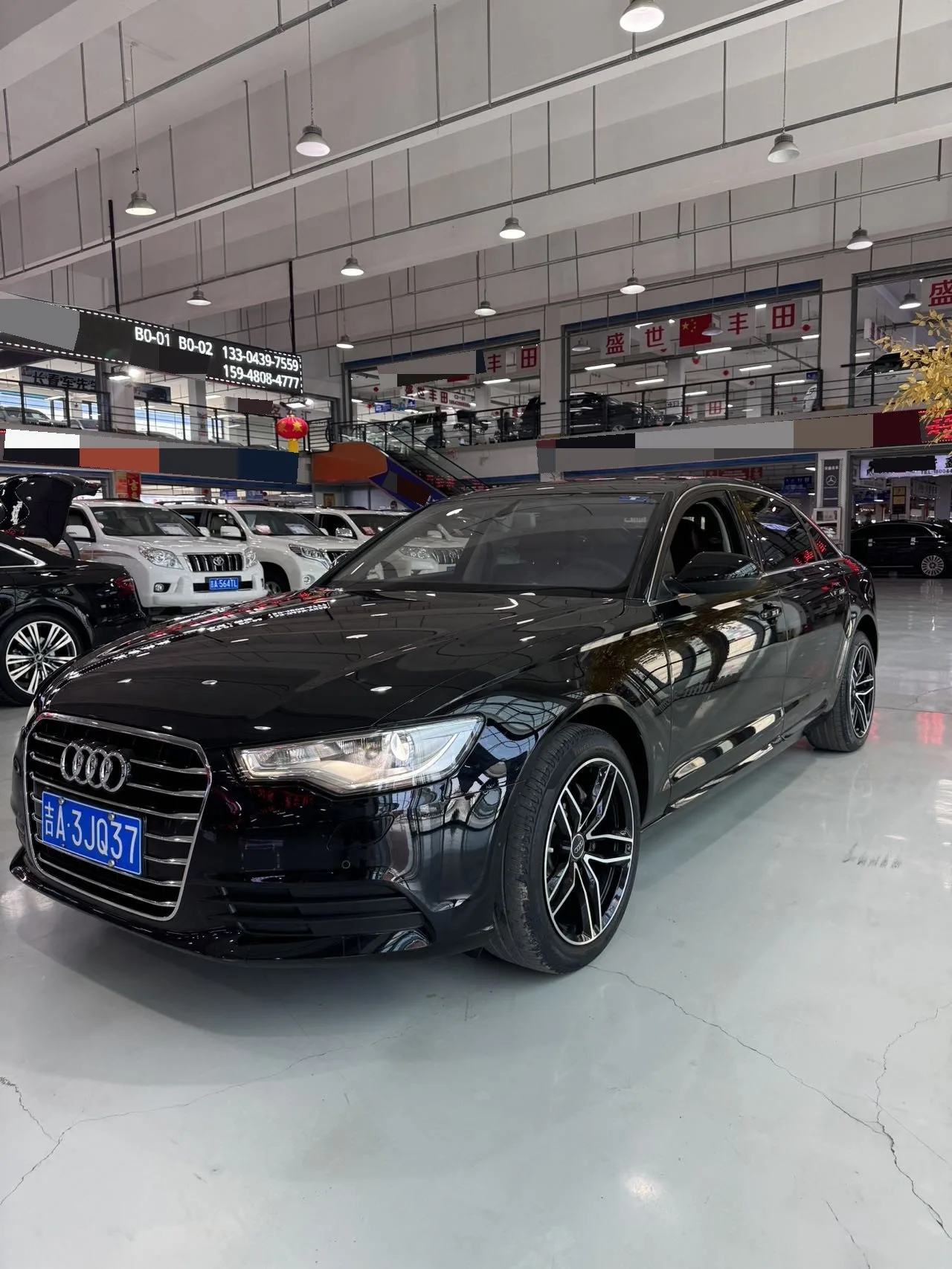 2015 Audi A6L TFSI Millionth Anniversary Smart Leadership Edition