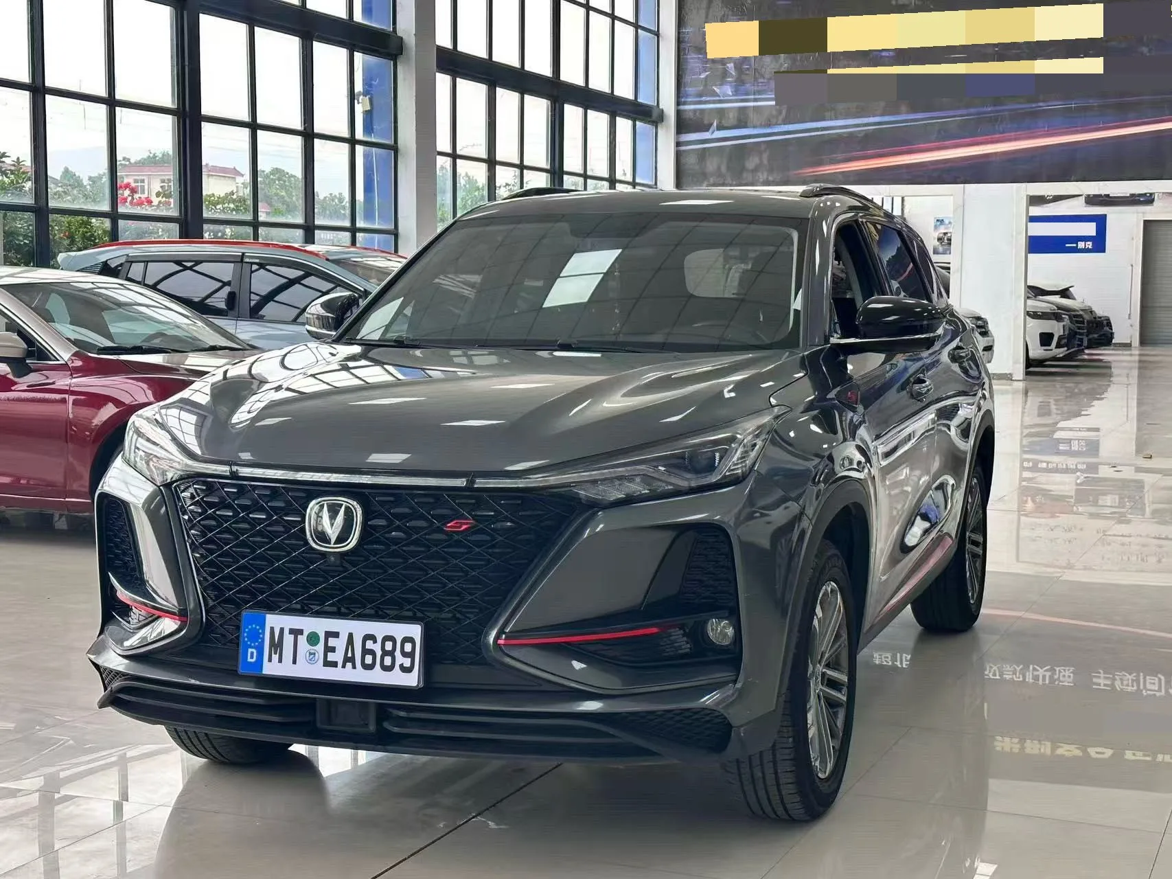 Changan CS75 PLUS 2021 1.5T Automatic Premium Edition
