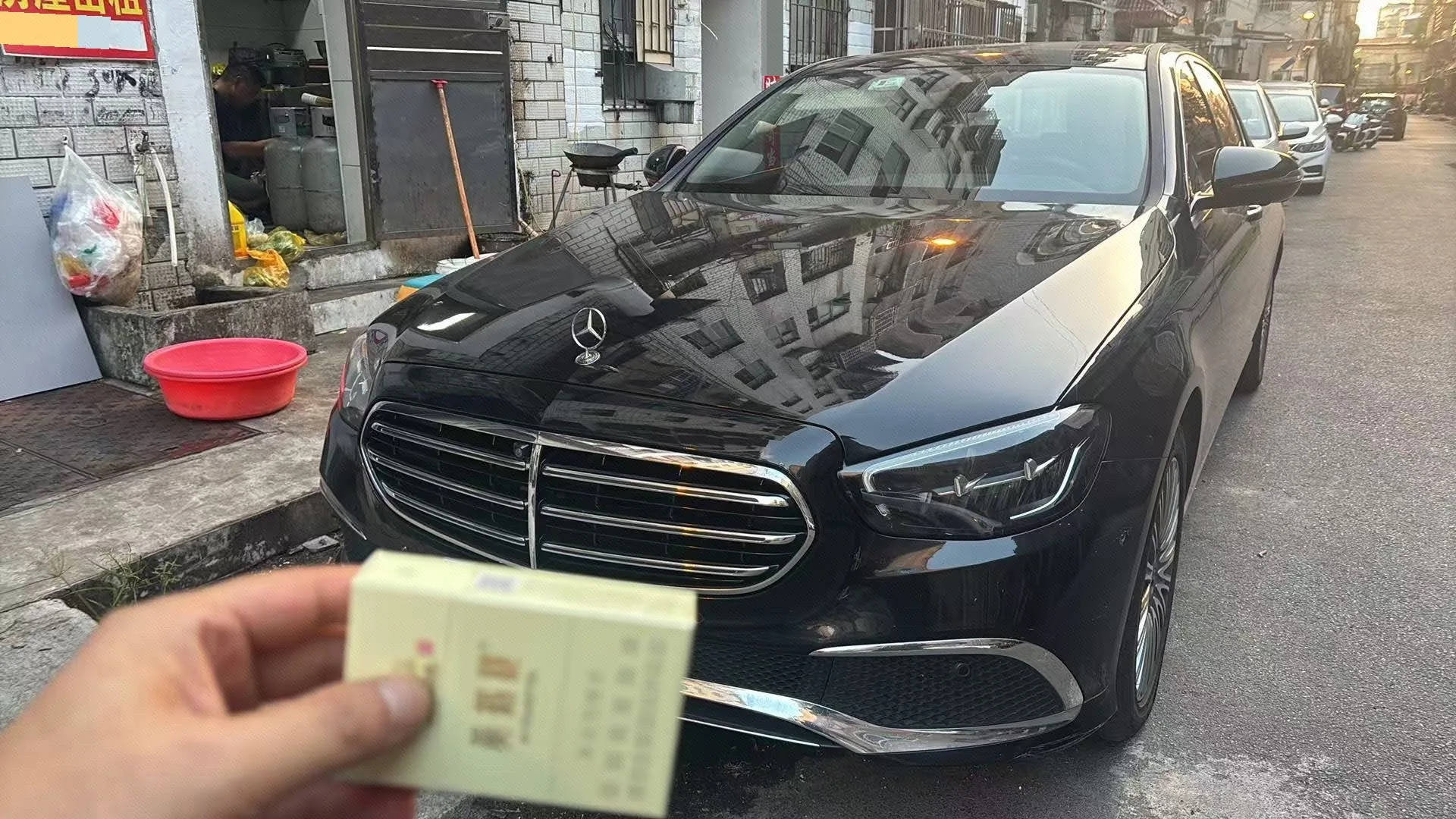 2021 Mercedes-Benz E-Class E 300 L Luxury