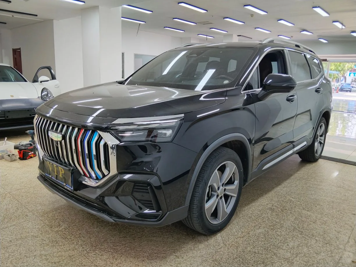 2023 Haoyue L 2.0T DCT Flagship