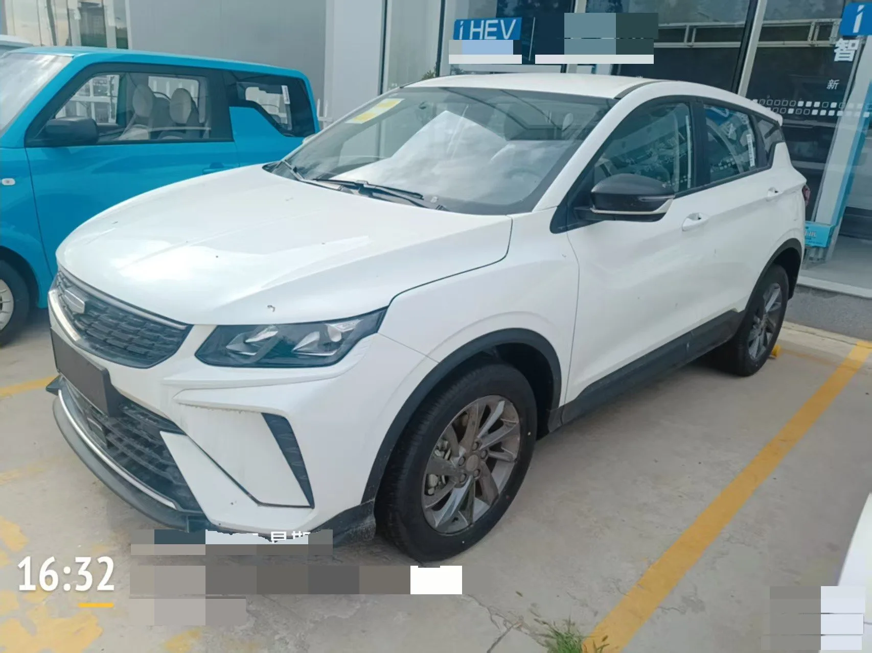 Geely 2025 Binyue 1.5 CVT Super Edition Automatic