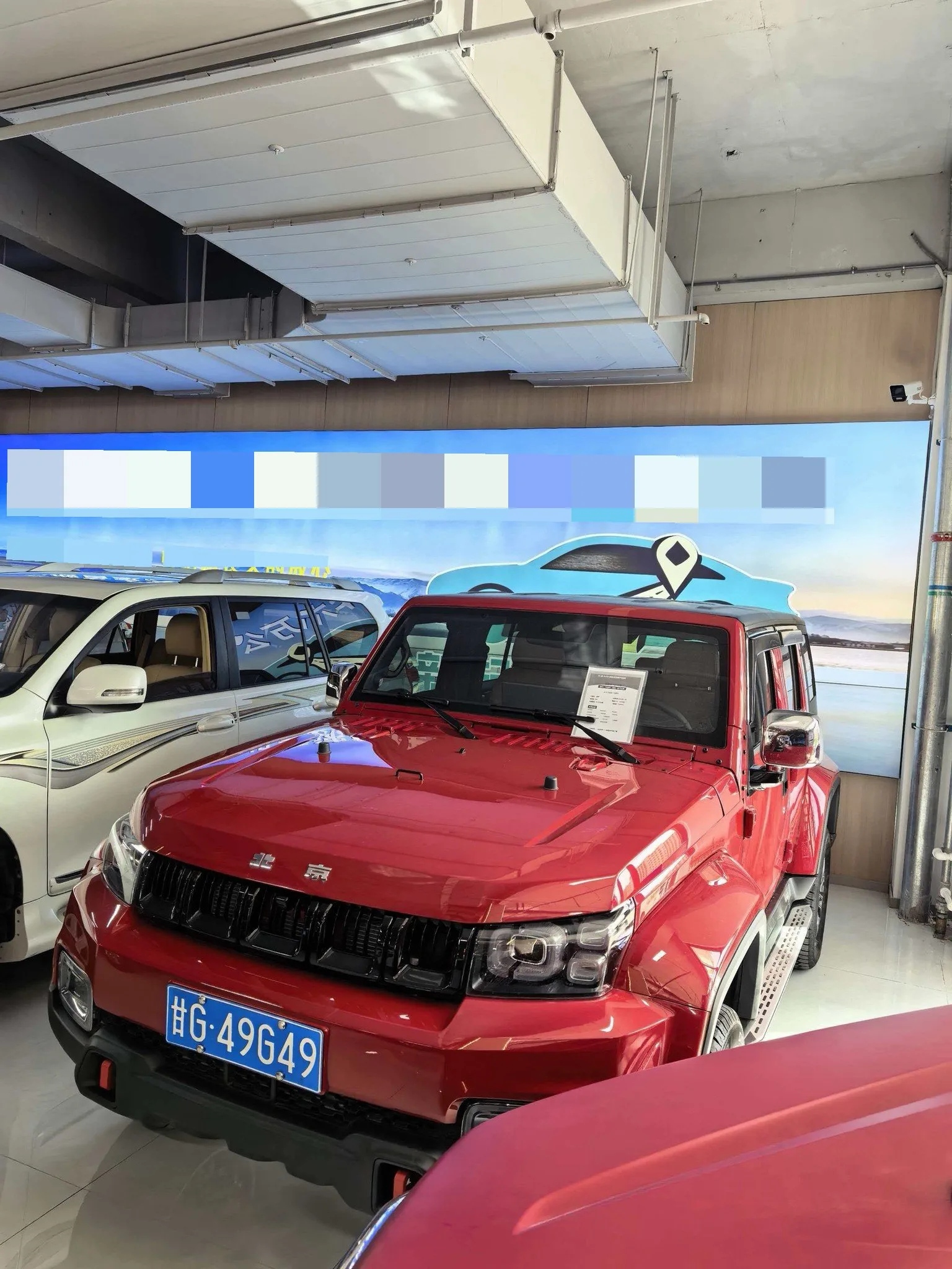 2026 Beijing BJ40 2.0T Explorer Automatic