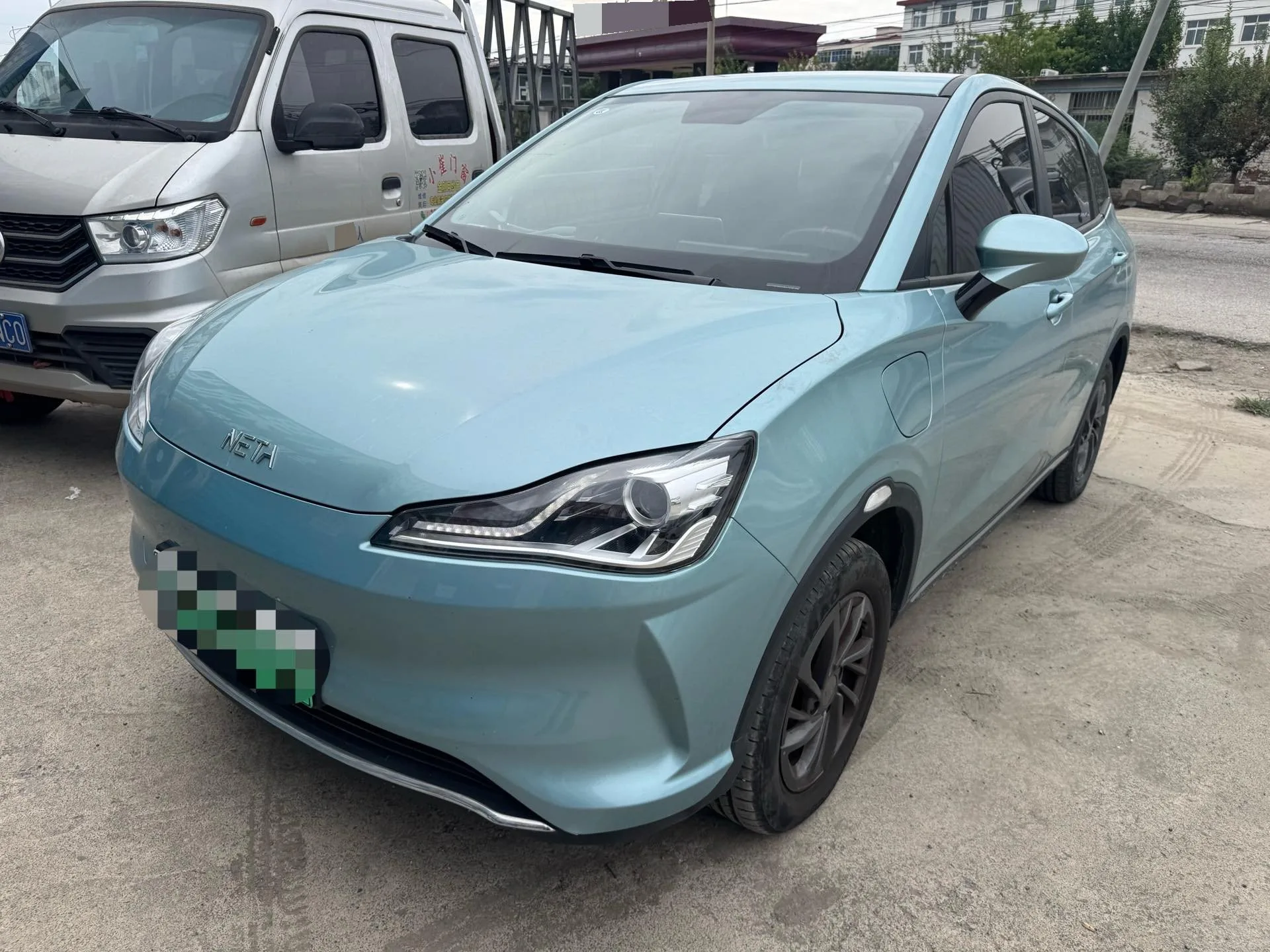 Nata V 2022 "Trendy 300" Industry Custom Edition
