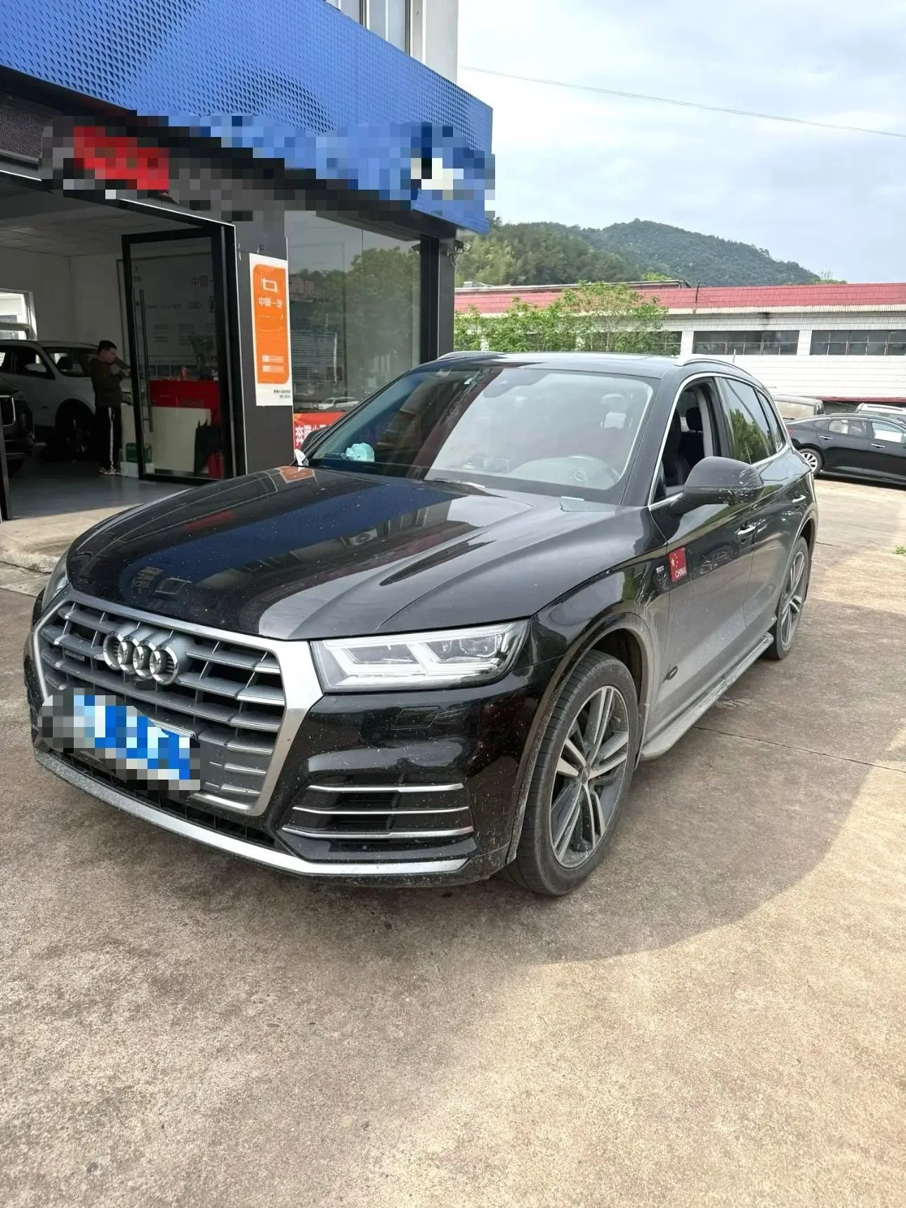 奥迪 Q5L 2020 面部拉皮 40 TFSI 奢华 时尚 版
