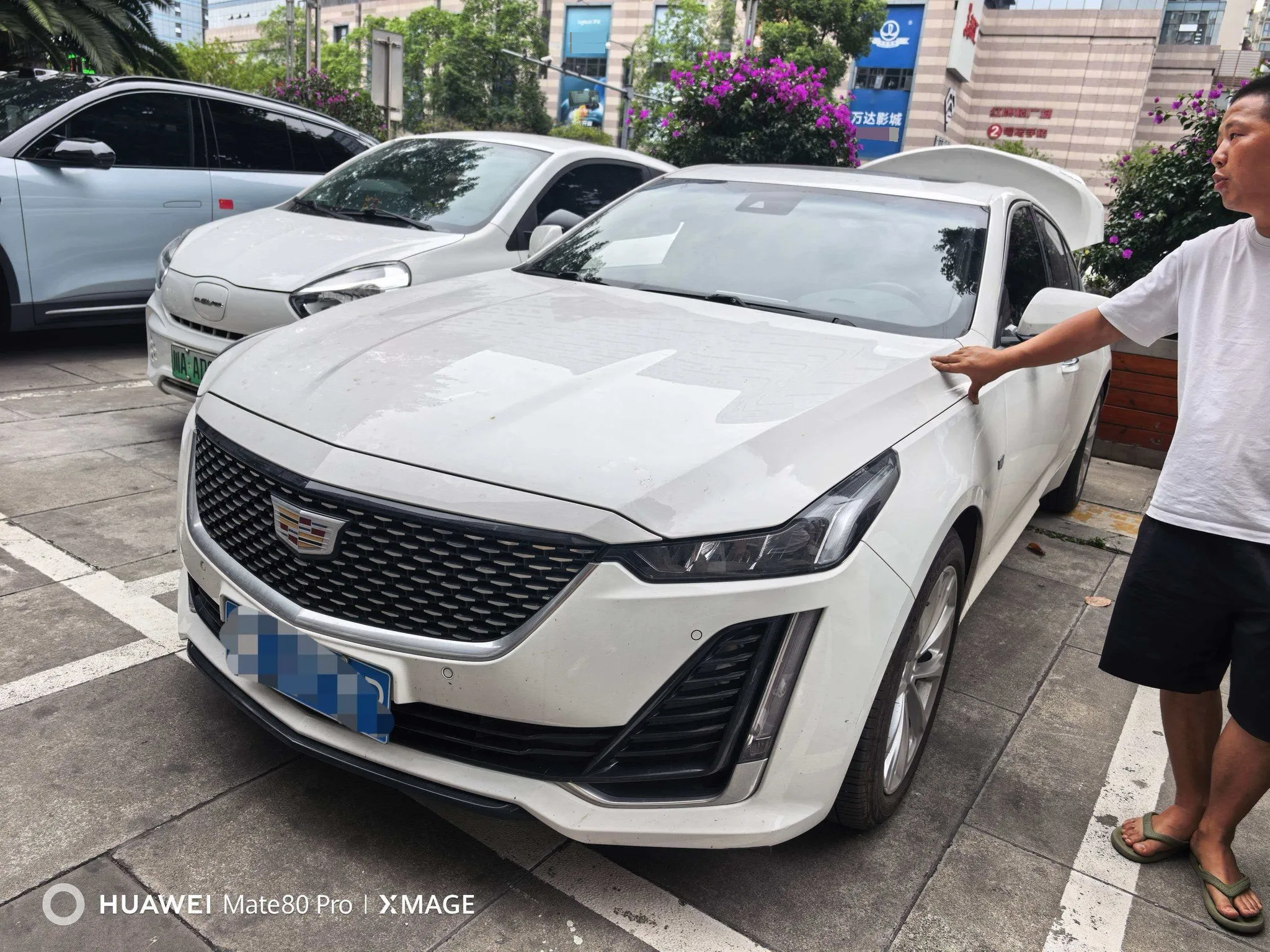 2022 Cadillac CT5 28T Luxury