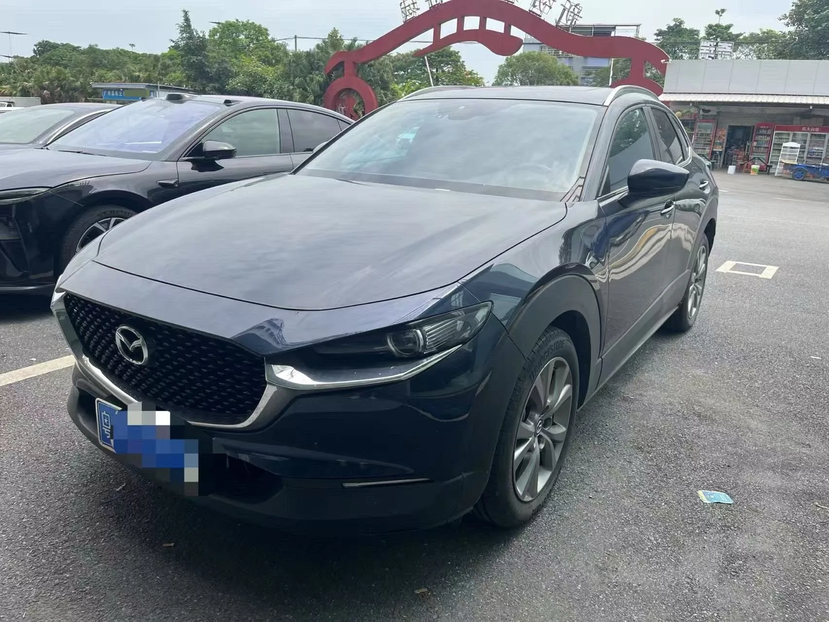 Mazda CX-30 2022 2.0L Automatic Elegance Edition