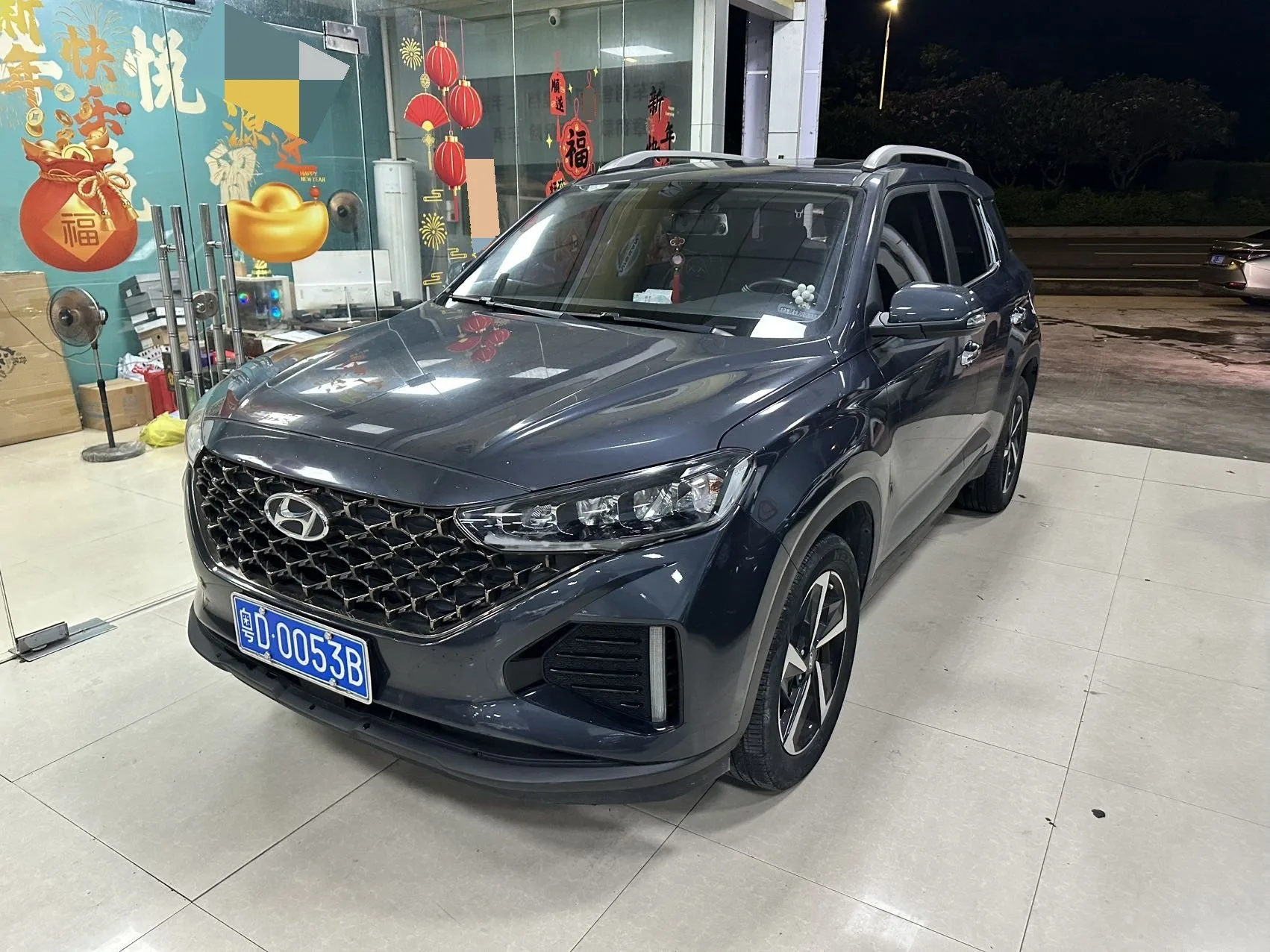 Beijing Hyundai ix35 2021 2.0L Automatic 2WD GLS Leading Edition