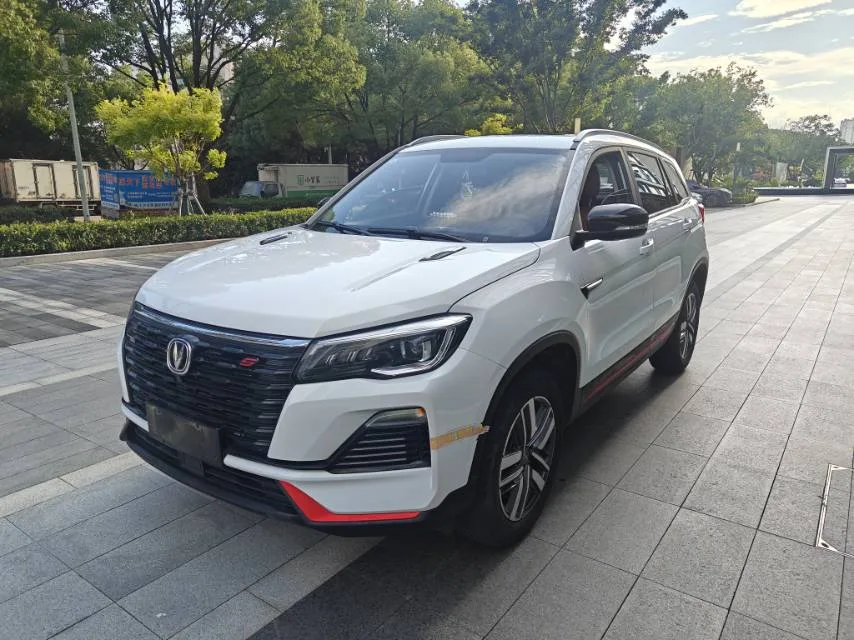 Changan 2023 CS75 1.5T Enjoy Edition Luxury Edition Automatic Transmission
