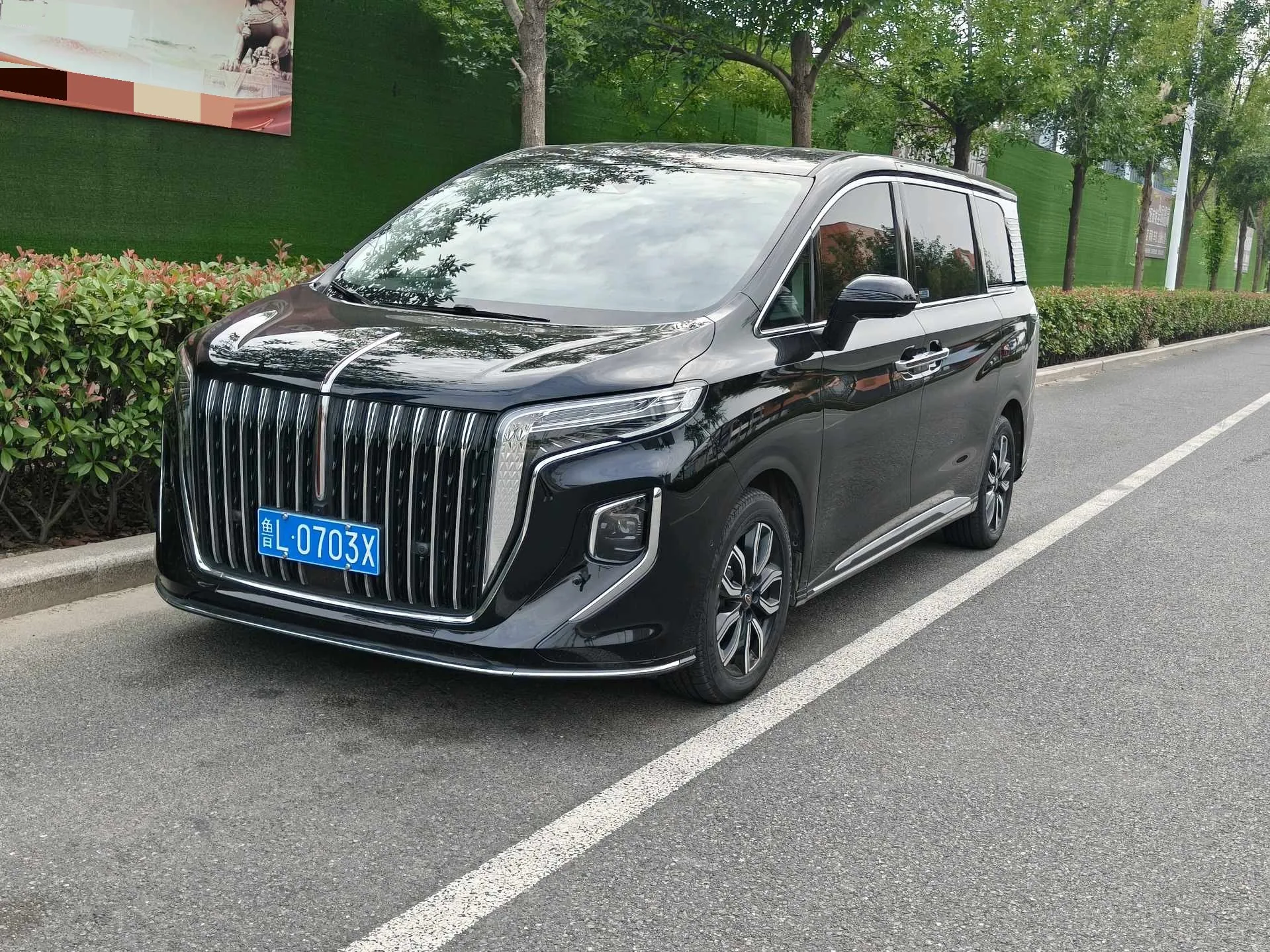 Hongqi HQ9 2023 2.0T Intelligent Flagship Edition