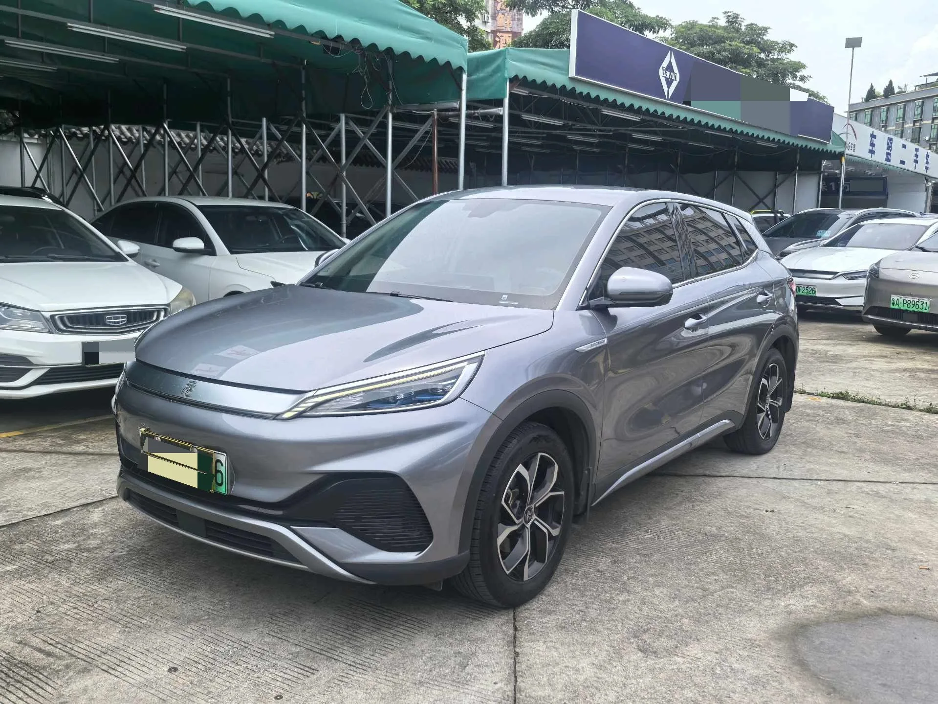 BYD Yuan PLUS 2024 Model, Yuan PLUS Glory Edition, 510KM Leading Type, Automatic Transmission