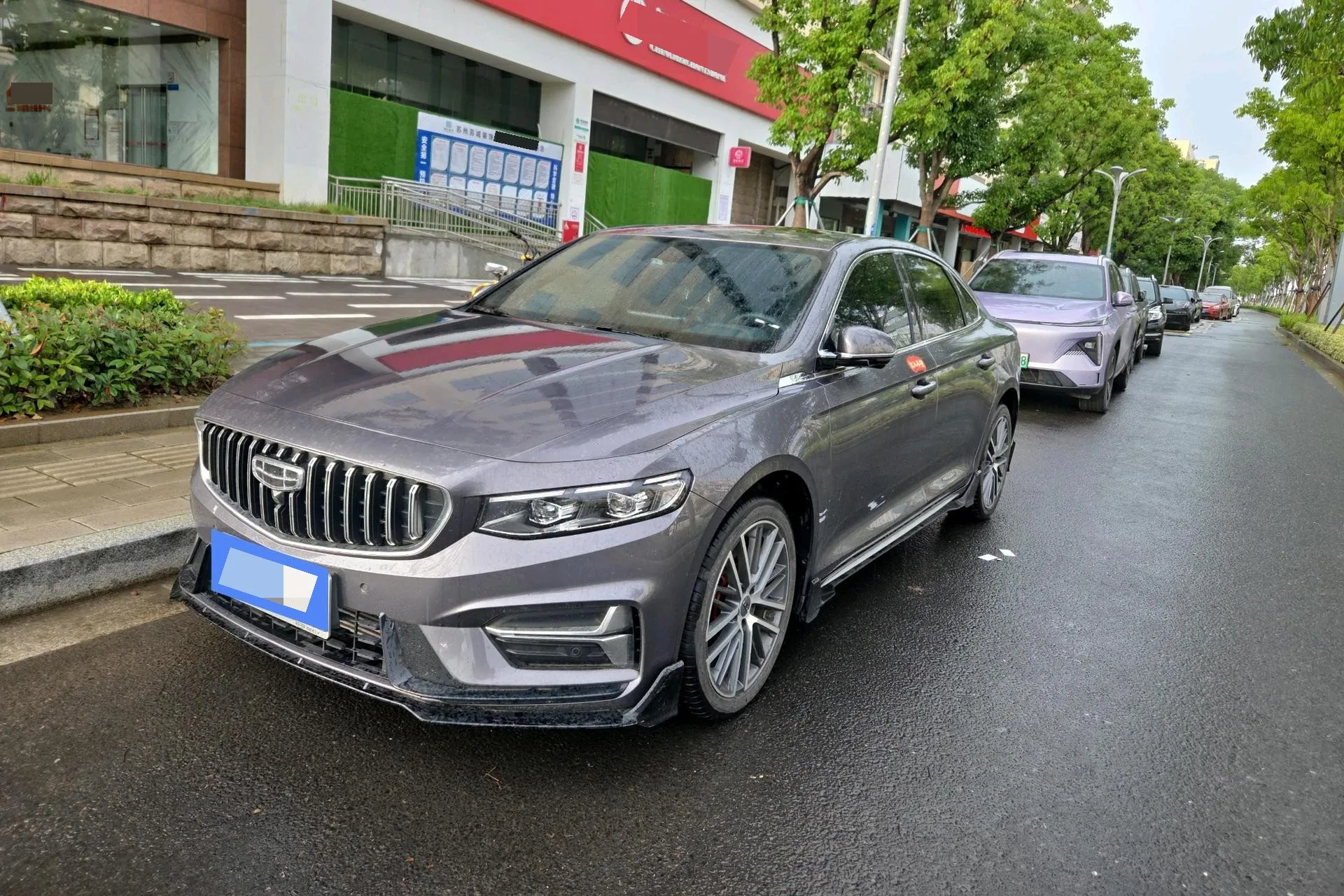 Xingrui 2023 1.5TD Kunlun Edition