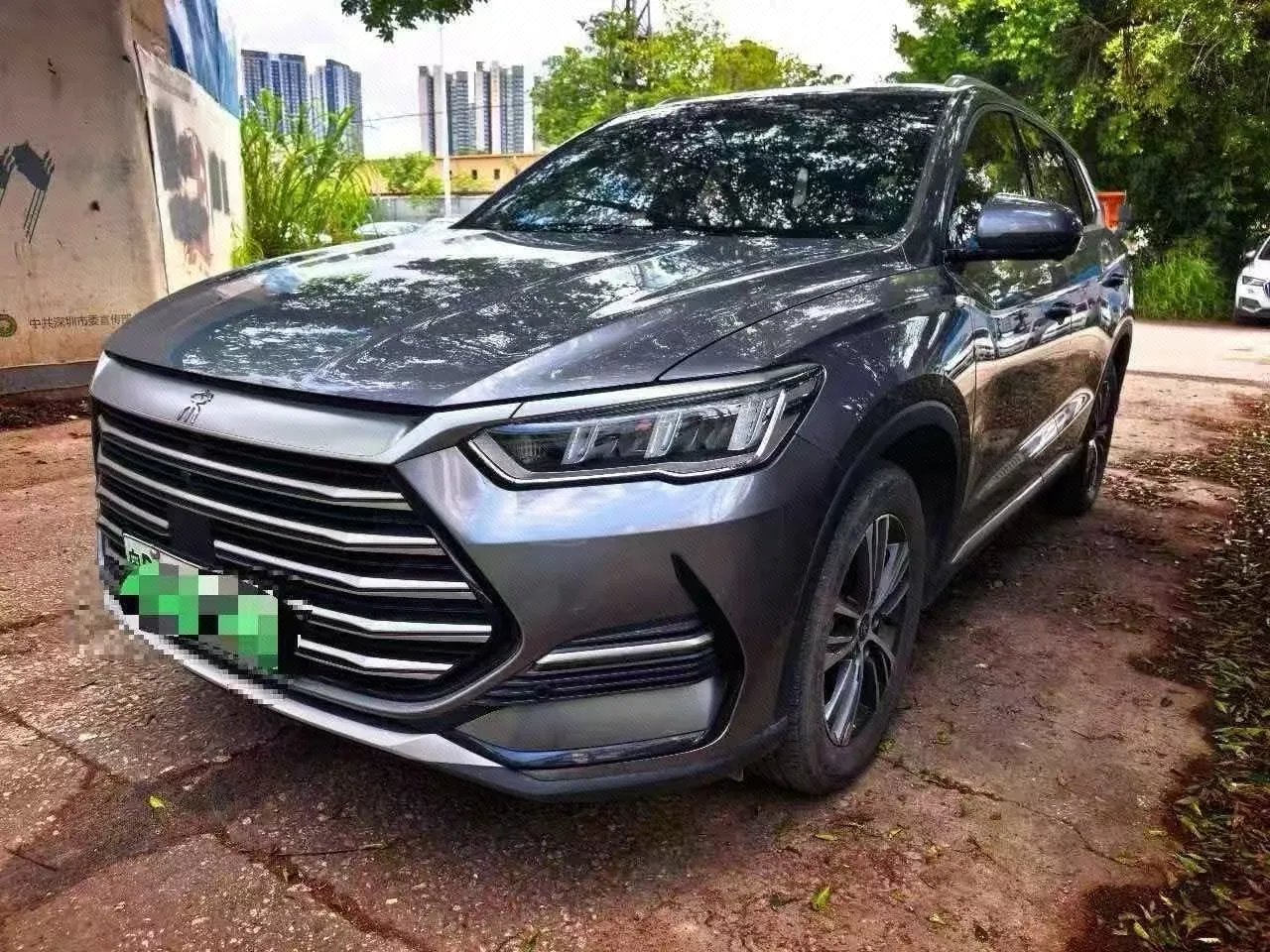 Song Pro New Energy 2022 Model Year DM-i 51km Premium Edition