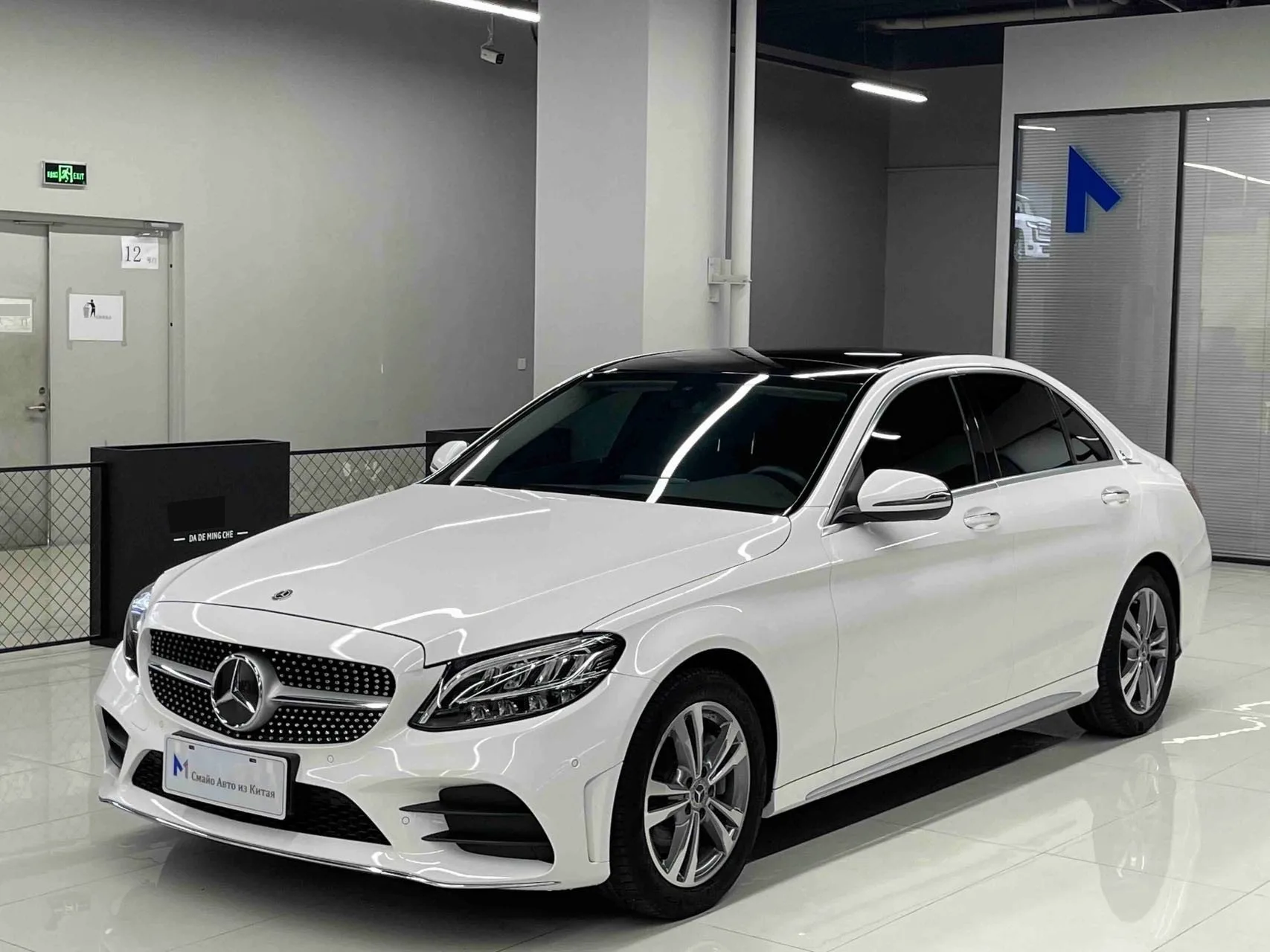 Mercedes-Benz C-Class 2021 C 200 L Fashion Sport Edition