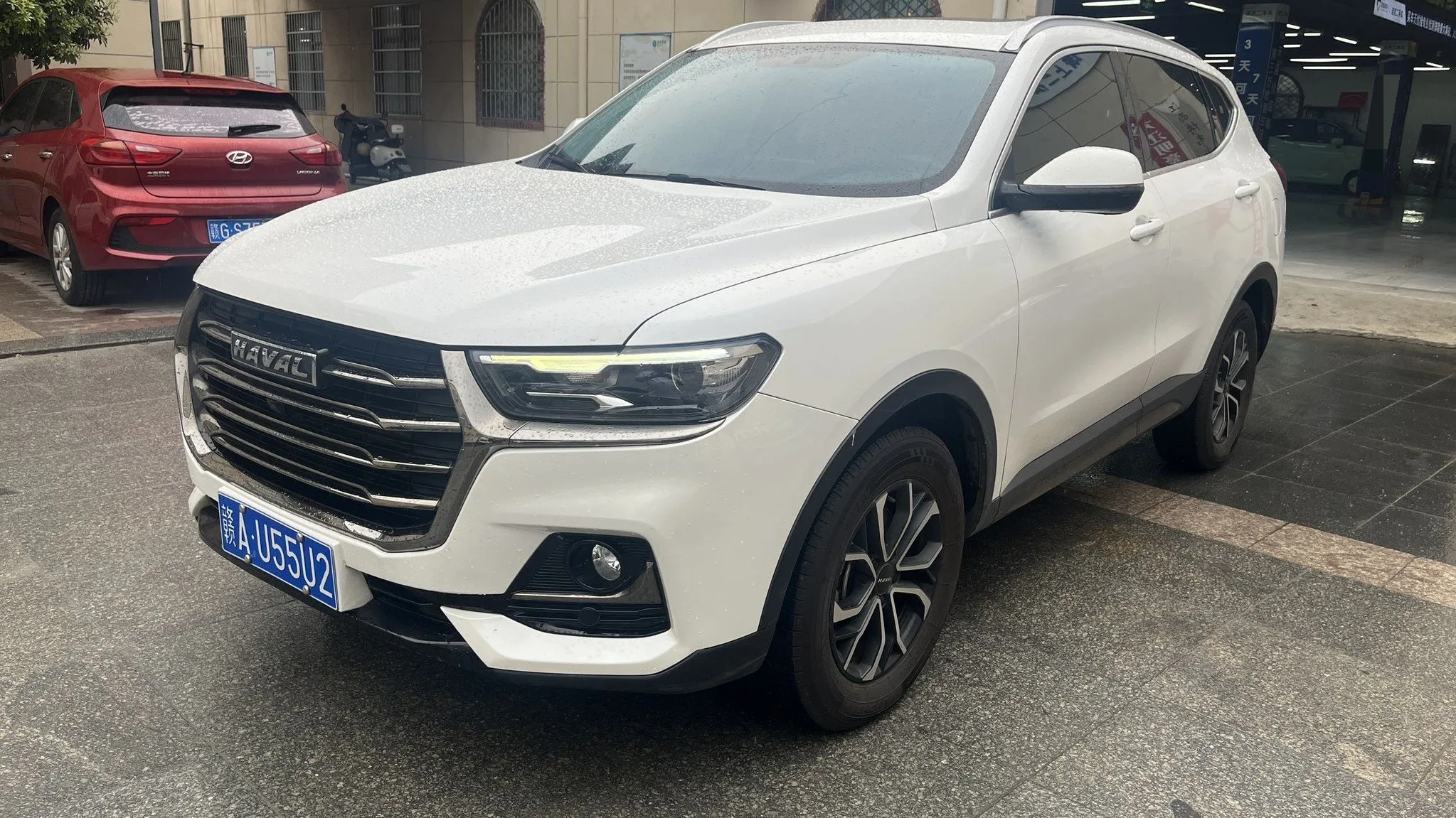 Haval H6 2021 National Trend Edition 1.5T Automatic Urban Edition