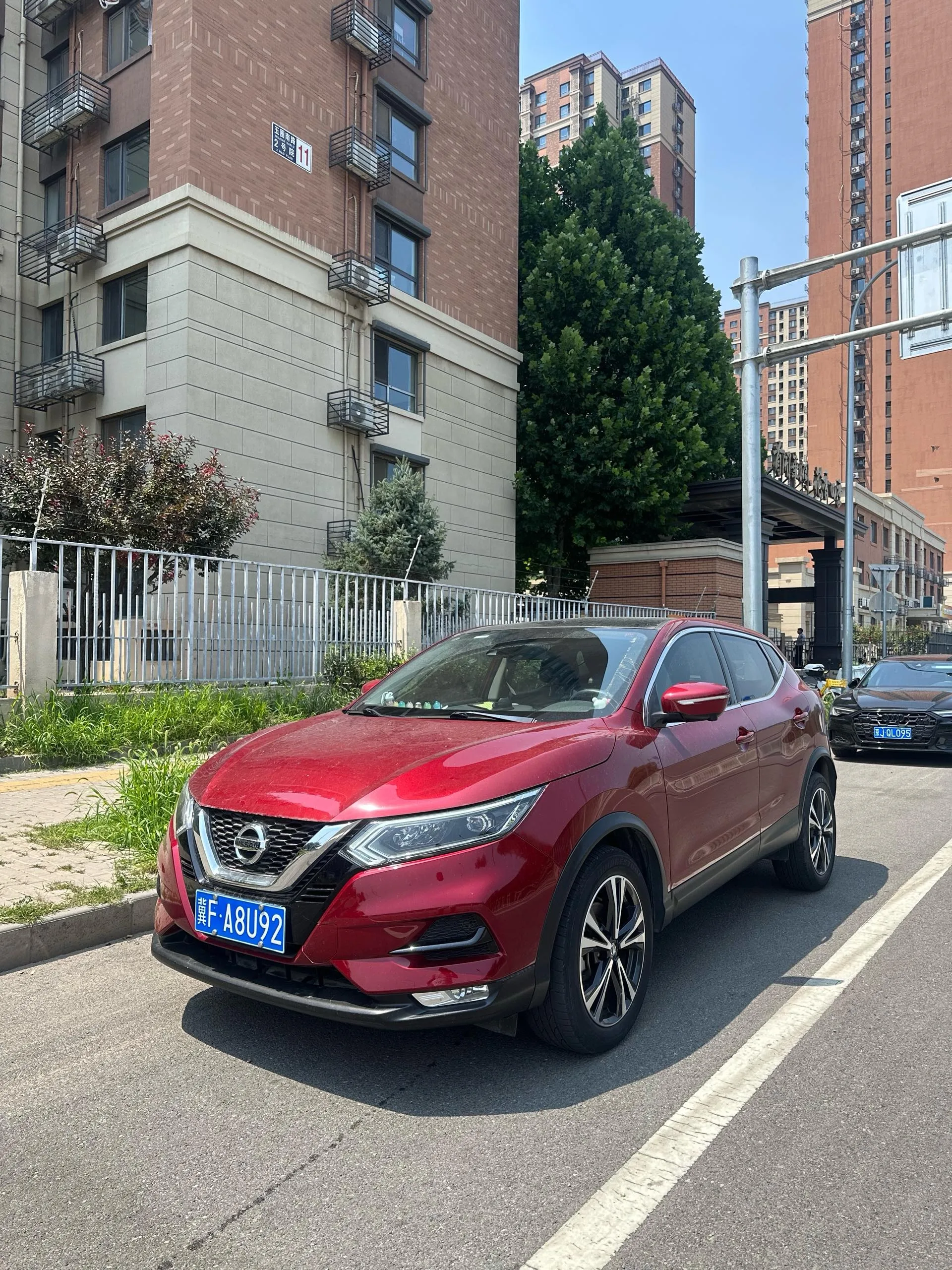 Nissan Qashqai 2017 2.0L CVT Smart Edition (National V Emission Standard)
