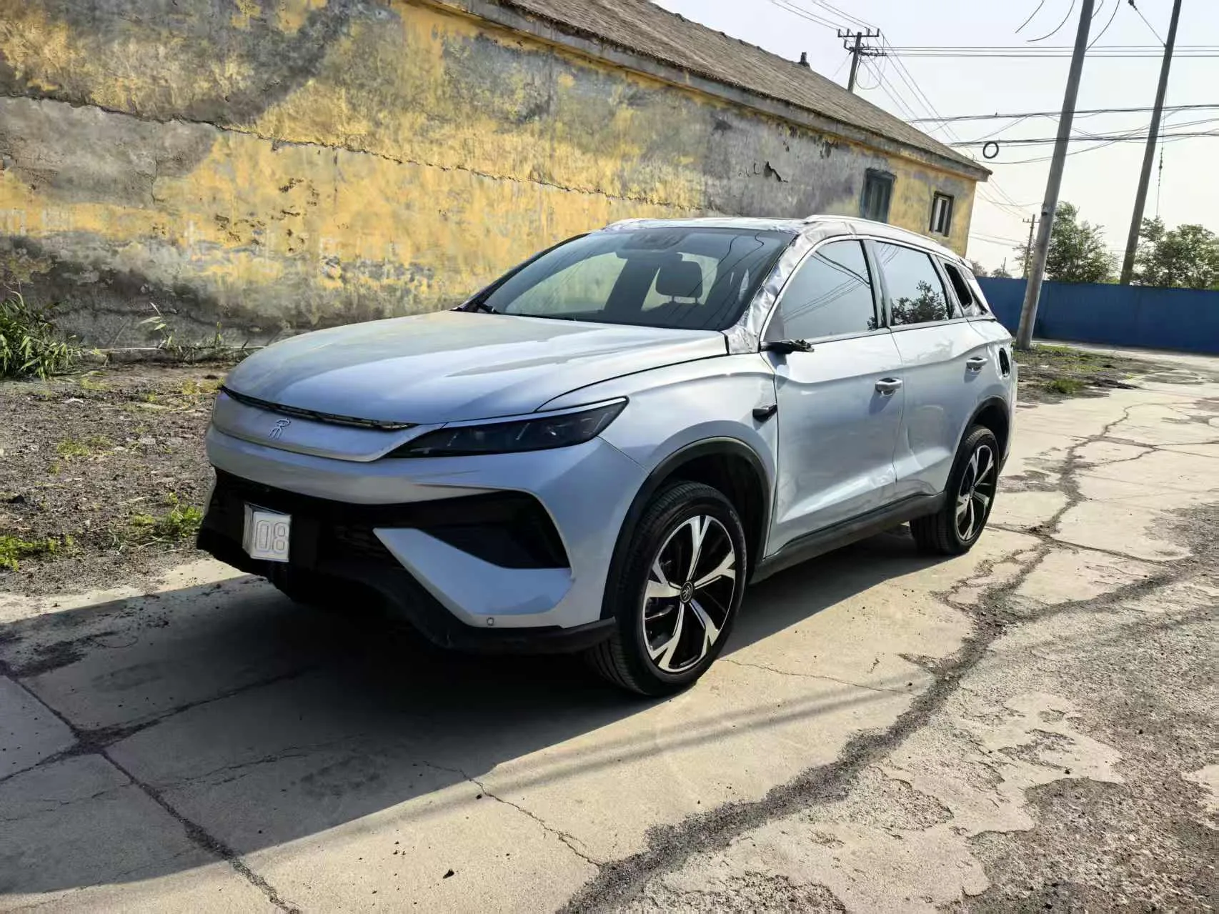 BYD Song Pro New Energy 2026 Model, Song Pro DM-i 1.5 CVT 220KM Superior Edition Automatic Transmission