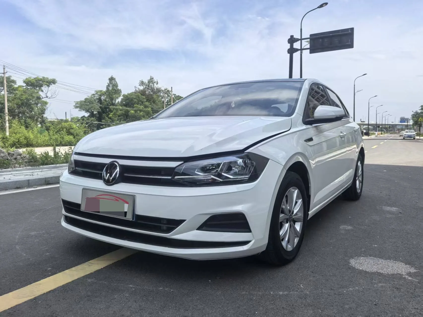 2021 Polo Plus 1.5L Automatic Colorful Technology Edition