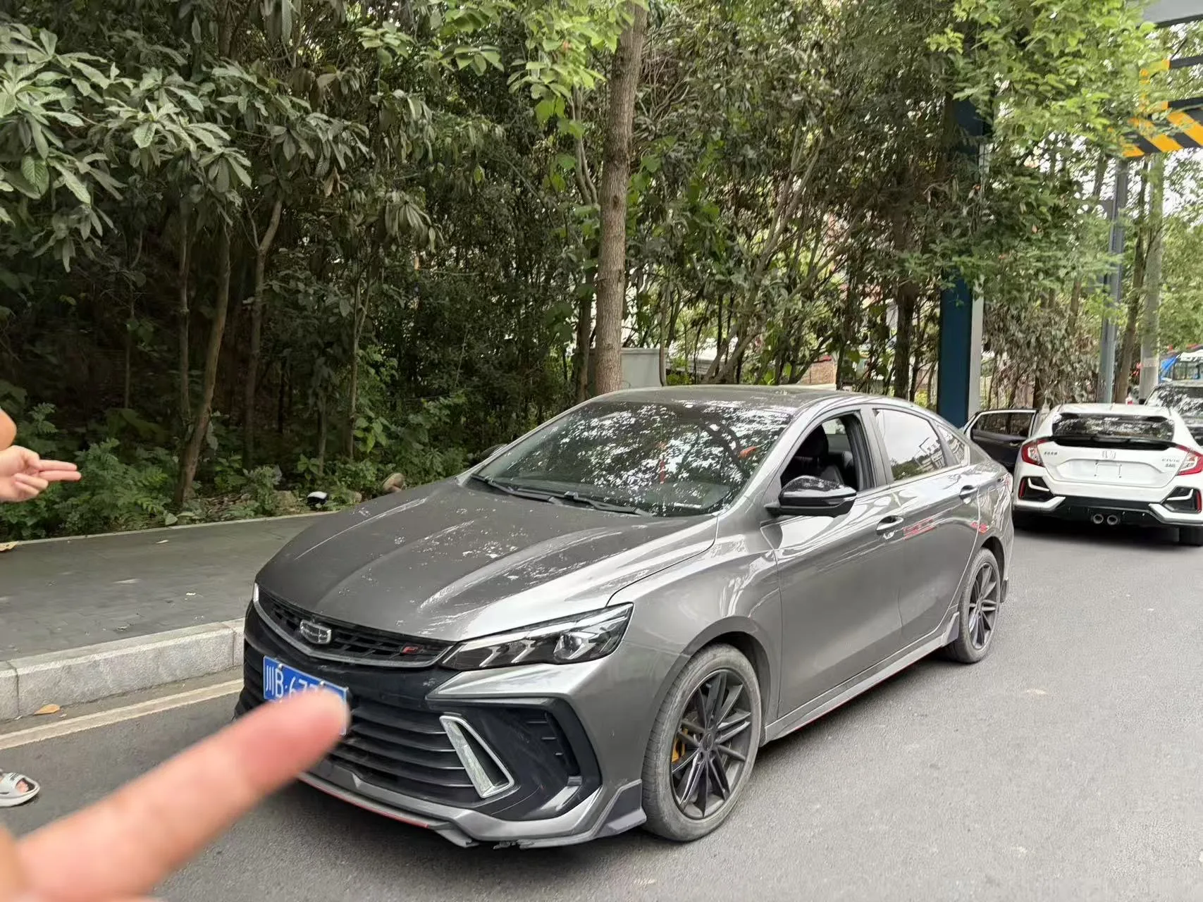 Binrui 2022 Model Binrui COOL 1.5T DCT Thunder Edition