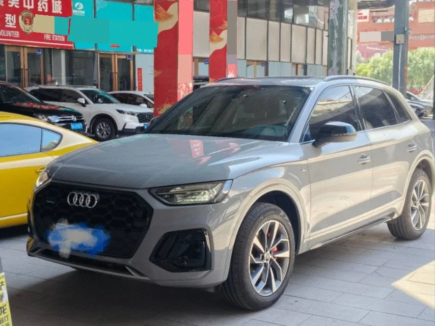 2026 Audi Q5L 2.0 TFSI 40 TFSI 45th Anniversary Edition Quattro Luxury Sport Automatic