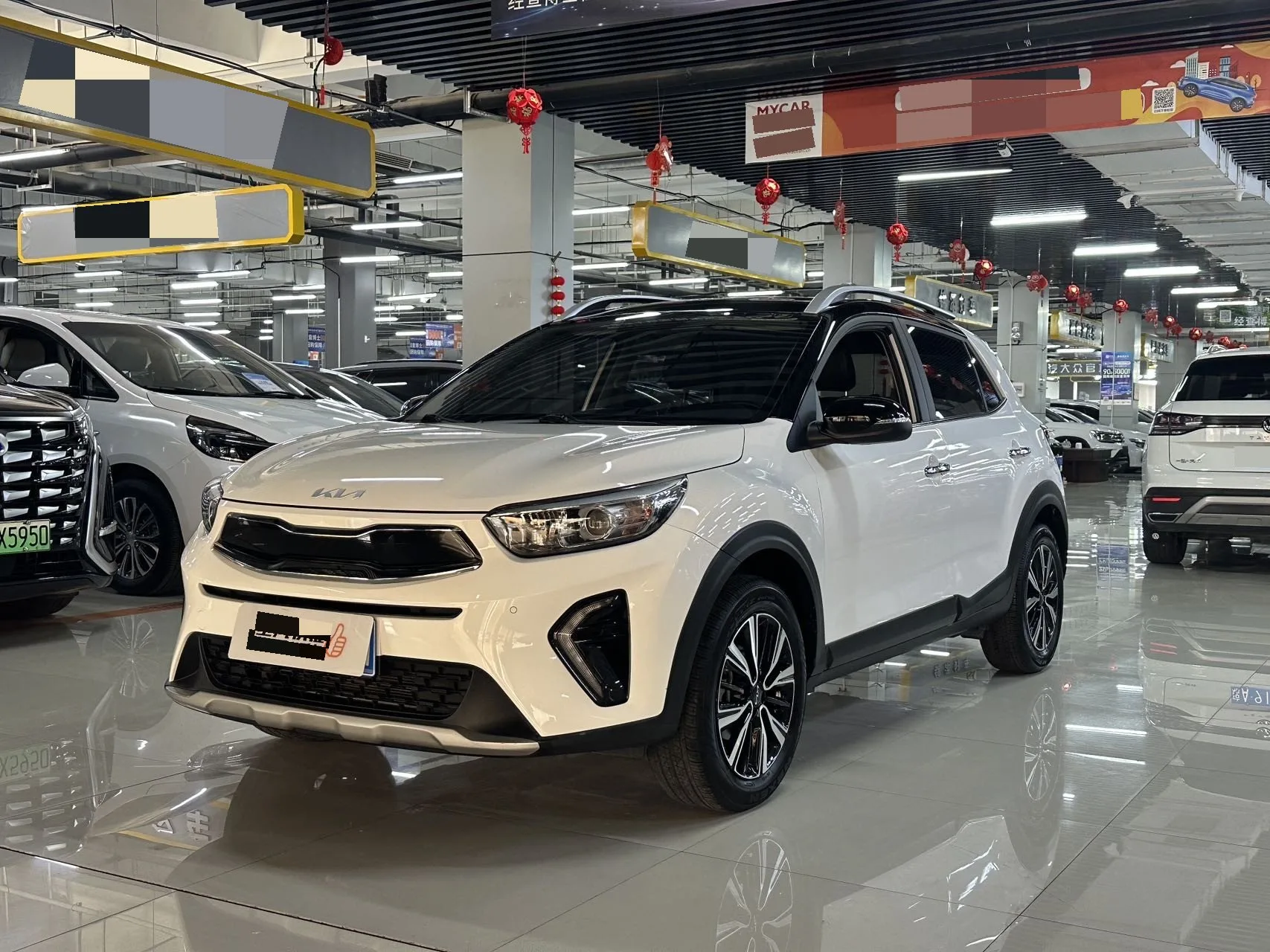 Kia K3 2021 1.4L CVT Enjoy Sunroof Edition