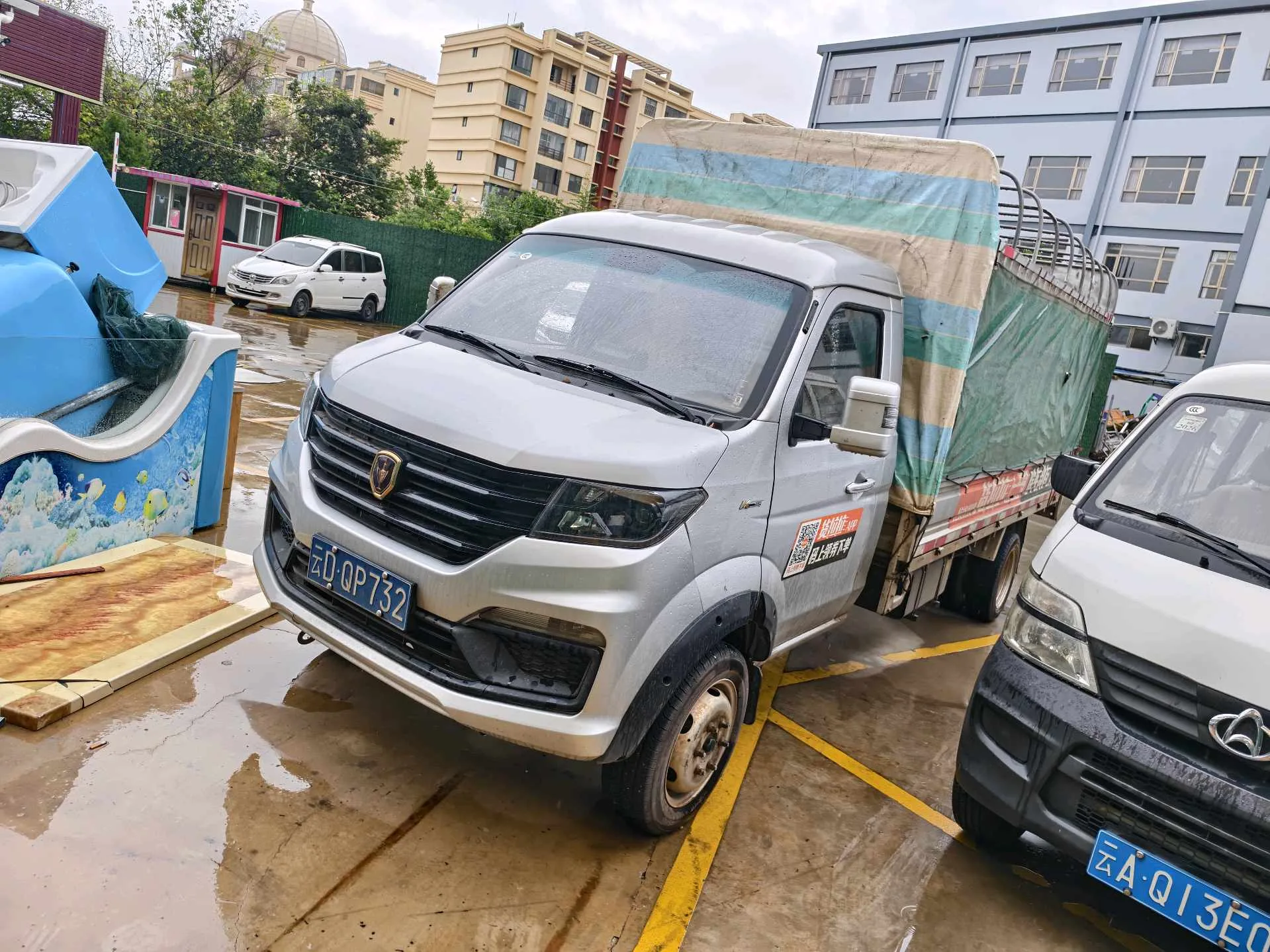 Jinbei 2022 Jinka S6 1.6 123马力 3.7米 Single-Cab Flatbed Light Truck, Manual Transmission