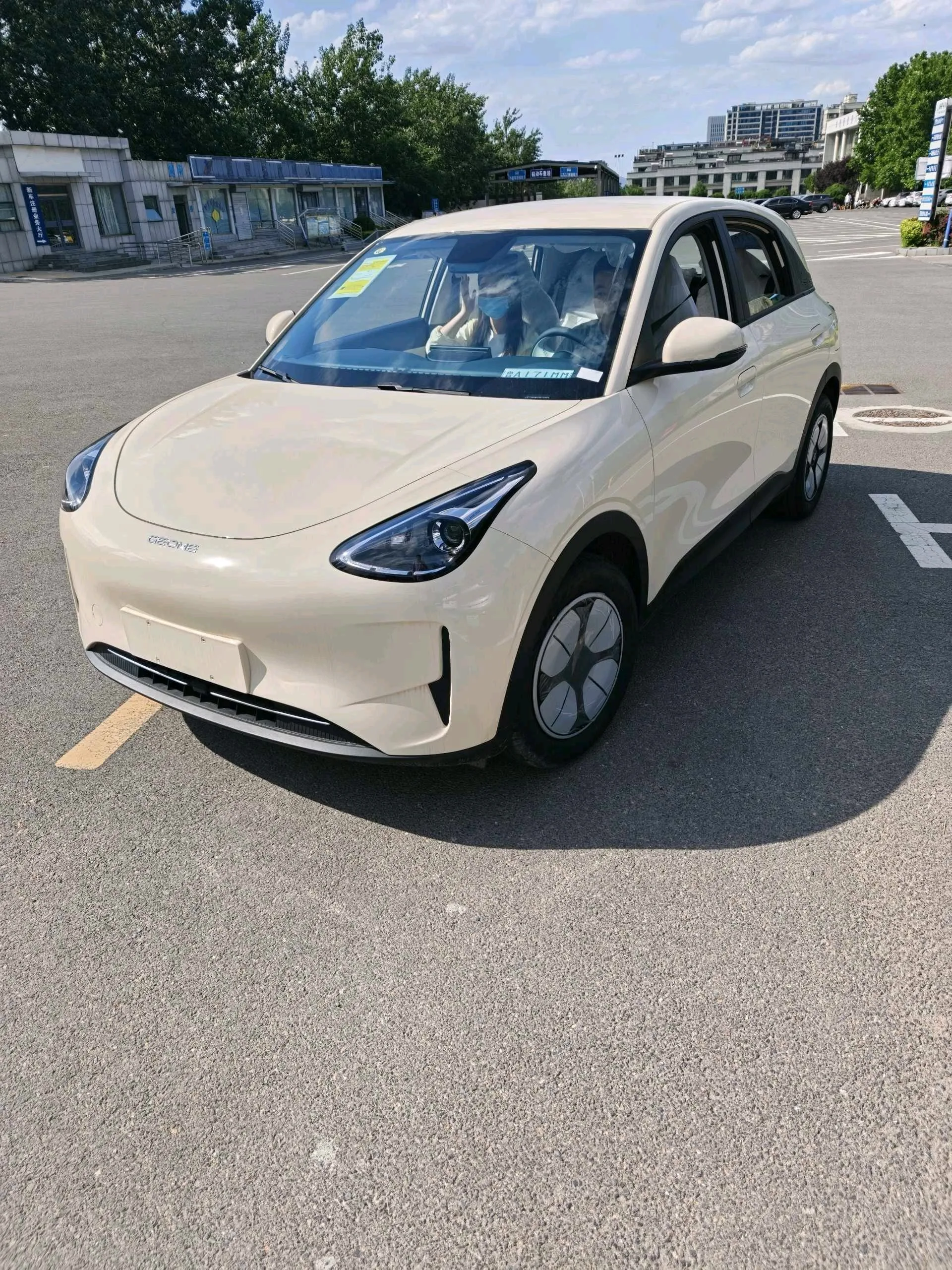 Star Wish 2026 Model 310km Youth Edition