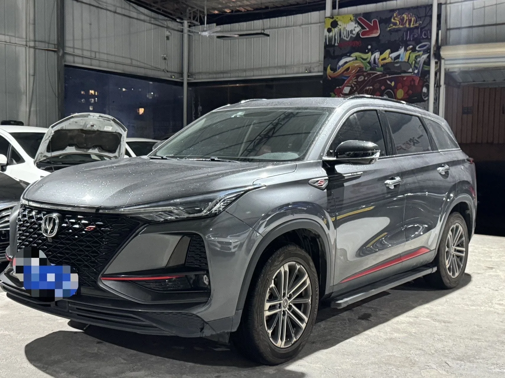 Changan CS75 PLUS 2021 1.5T Automatic Premium Edition