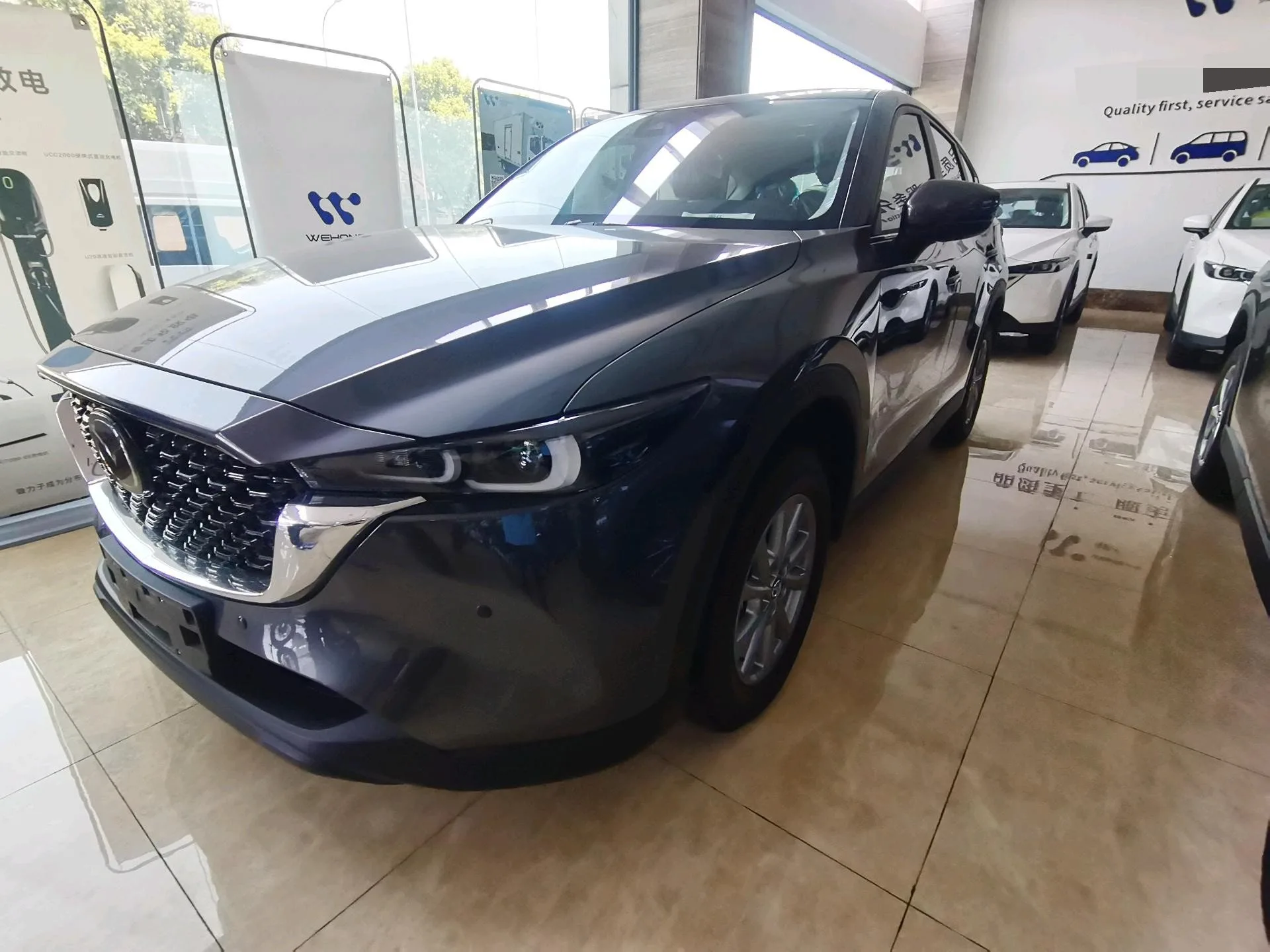 2025 Mazda CX-5 2.0 2WD Inscription Pro Automatic