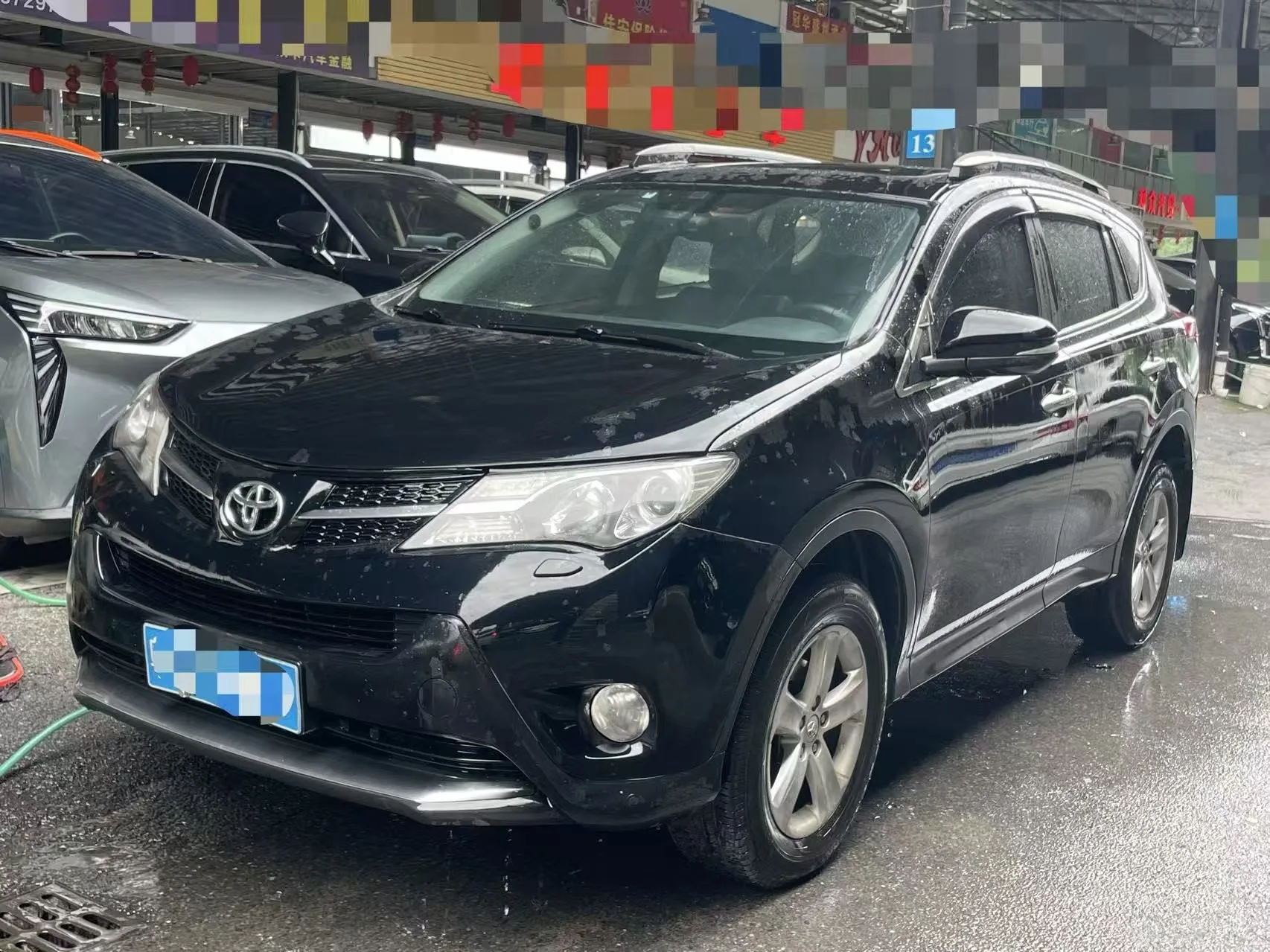 2013 RAV4 2.5L Automatic 4WD Elite Edition