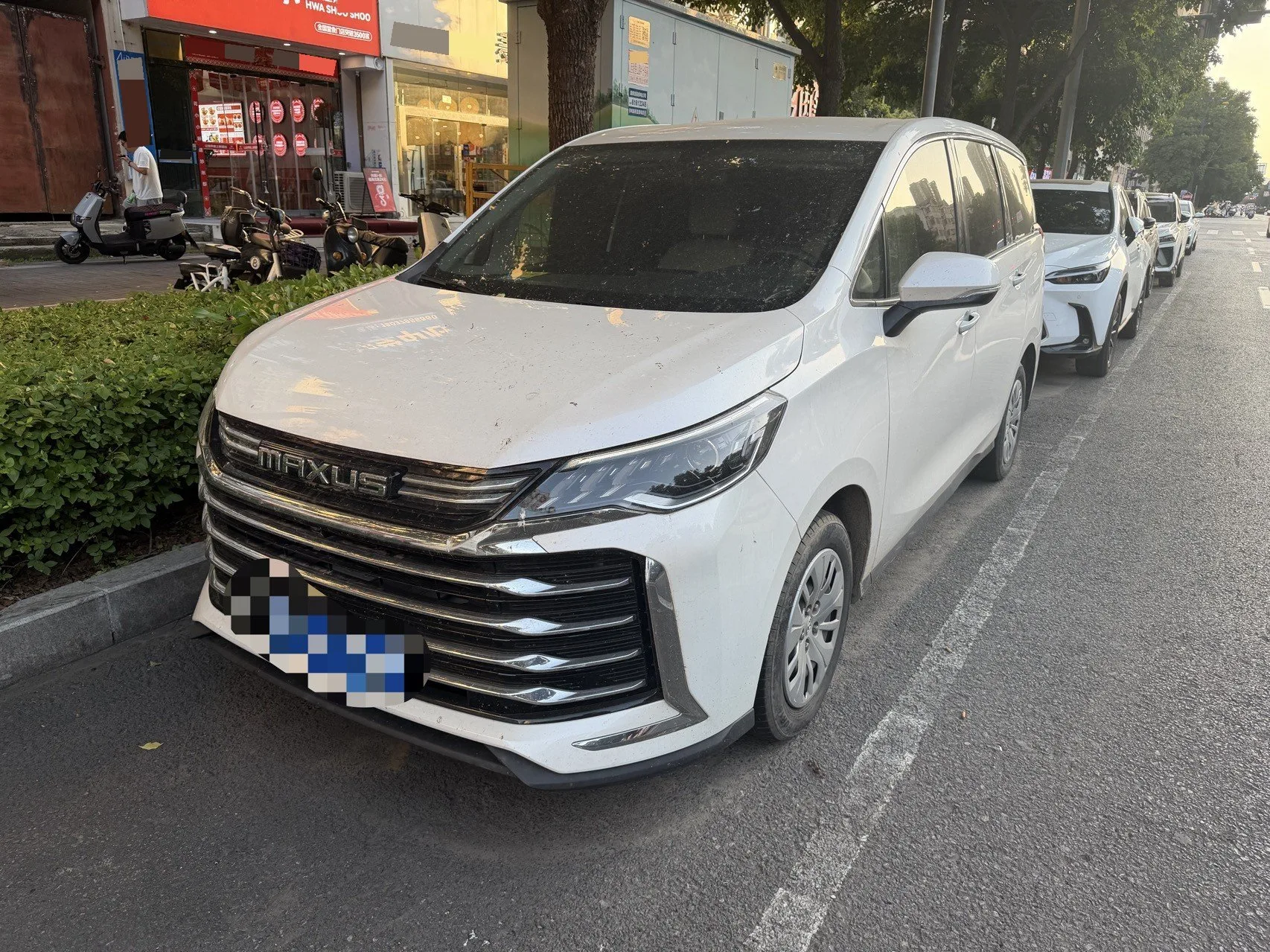 Changjiang G50 2023 PLUS 1.5T "Happiness Recommendation" Automatic Start Edition