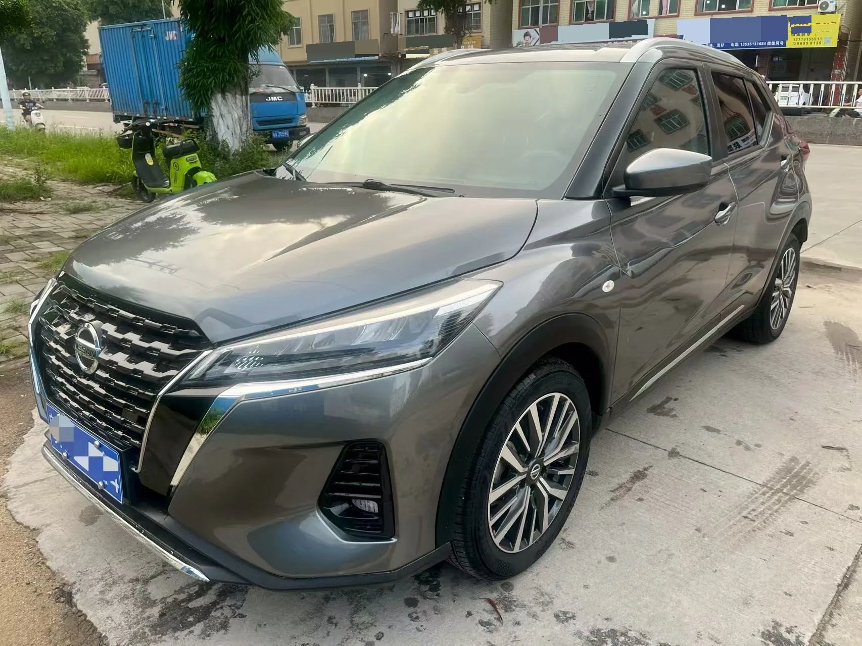Jinke 2022 Model Year 1.5L CVT XL Fashion Edition