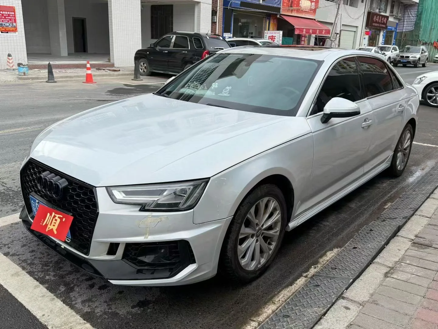 Audi A4L 2019 40 TFSI Progressive (China VI Emission Standard)