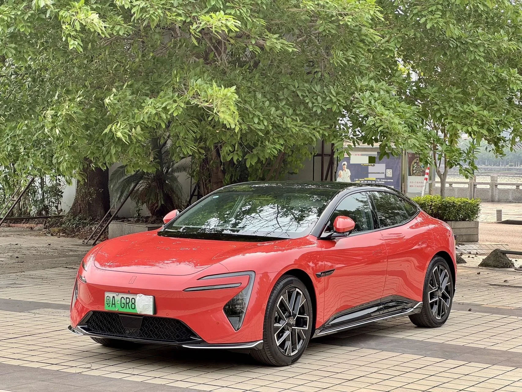 2025 Avita 06 Pro Range Extender Automatic