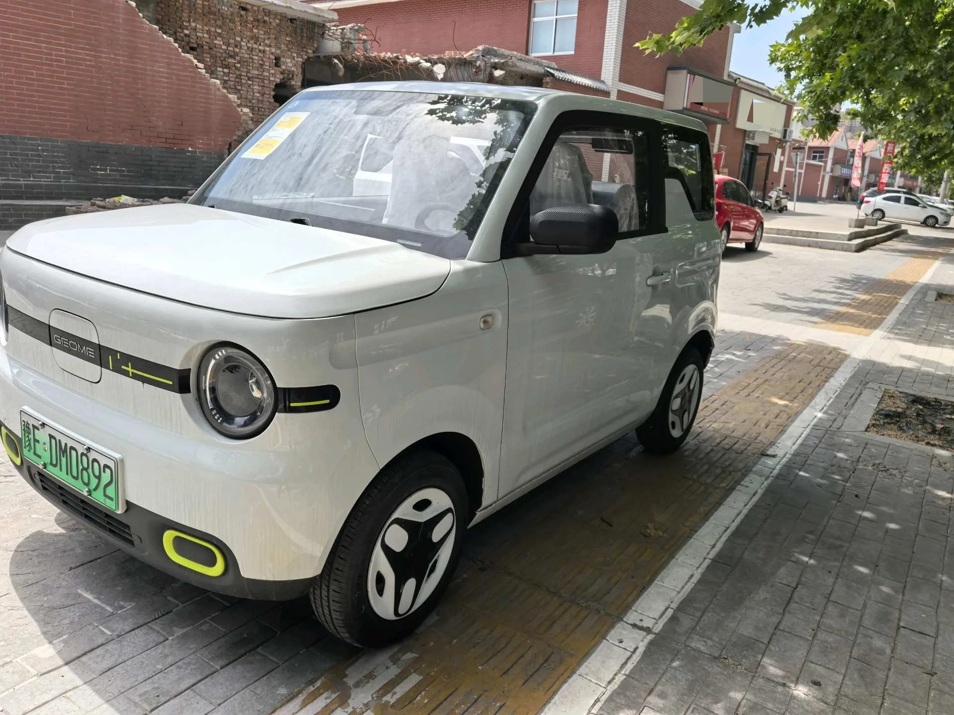 Geely 2025 Panda MINI 210km/h (Energetic Bear) Automatic Transmission
