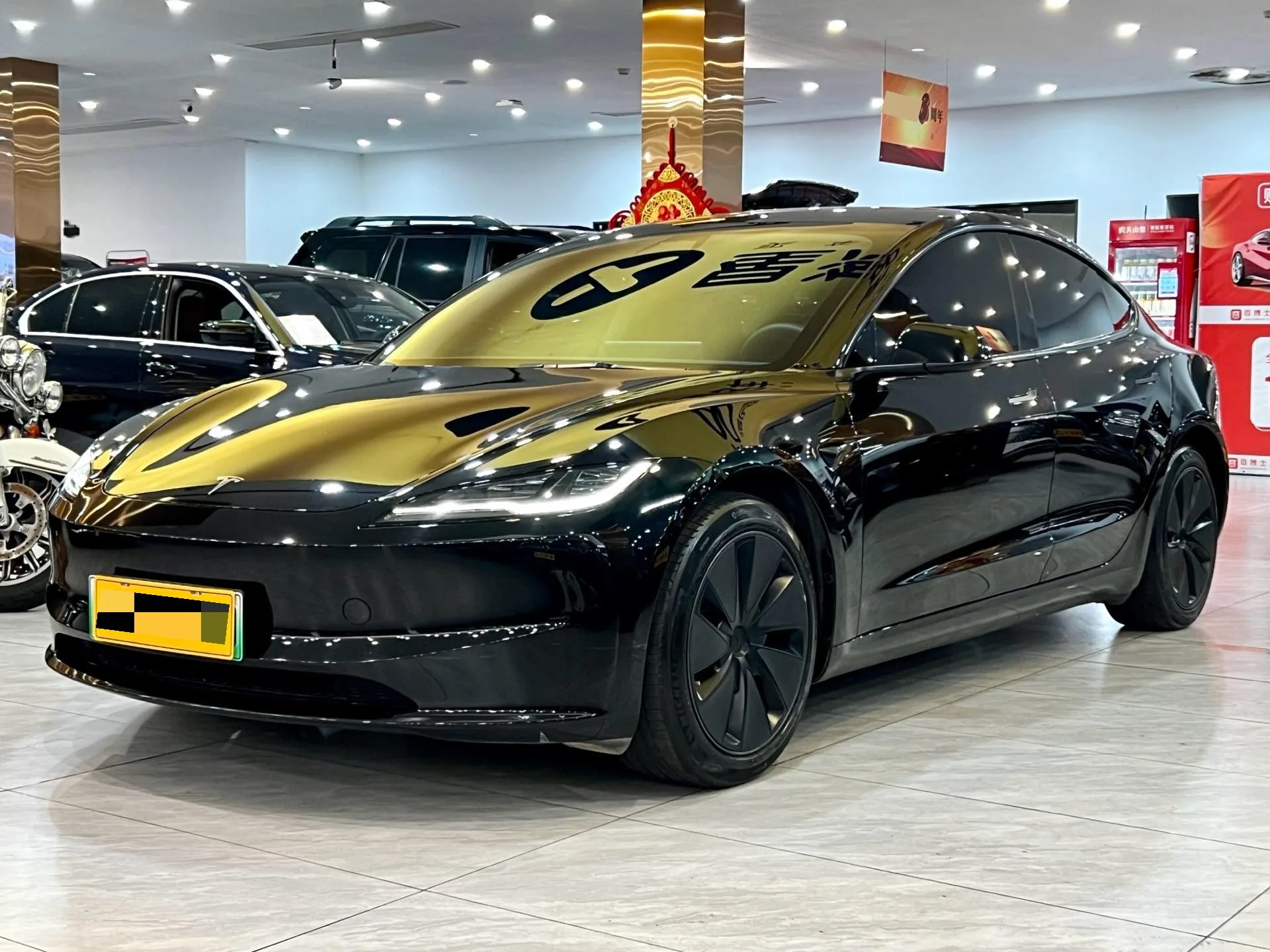 Model 3 2023 Rear-Wheel Drive