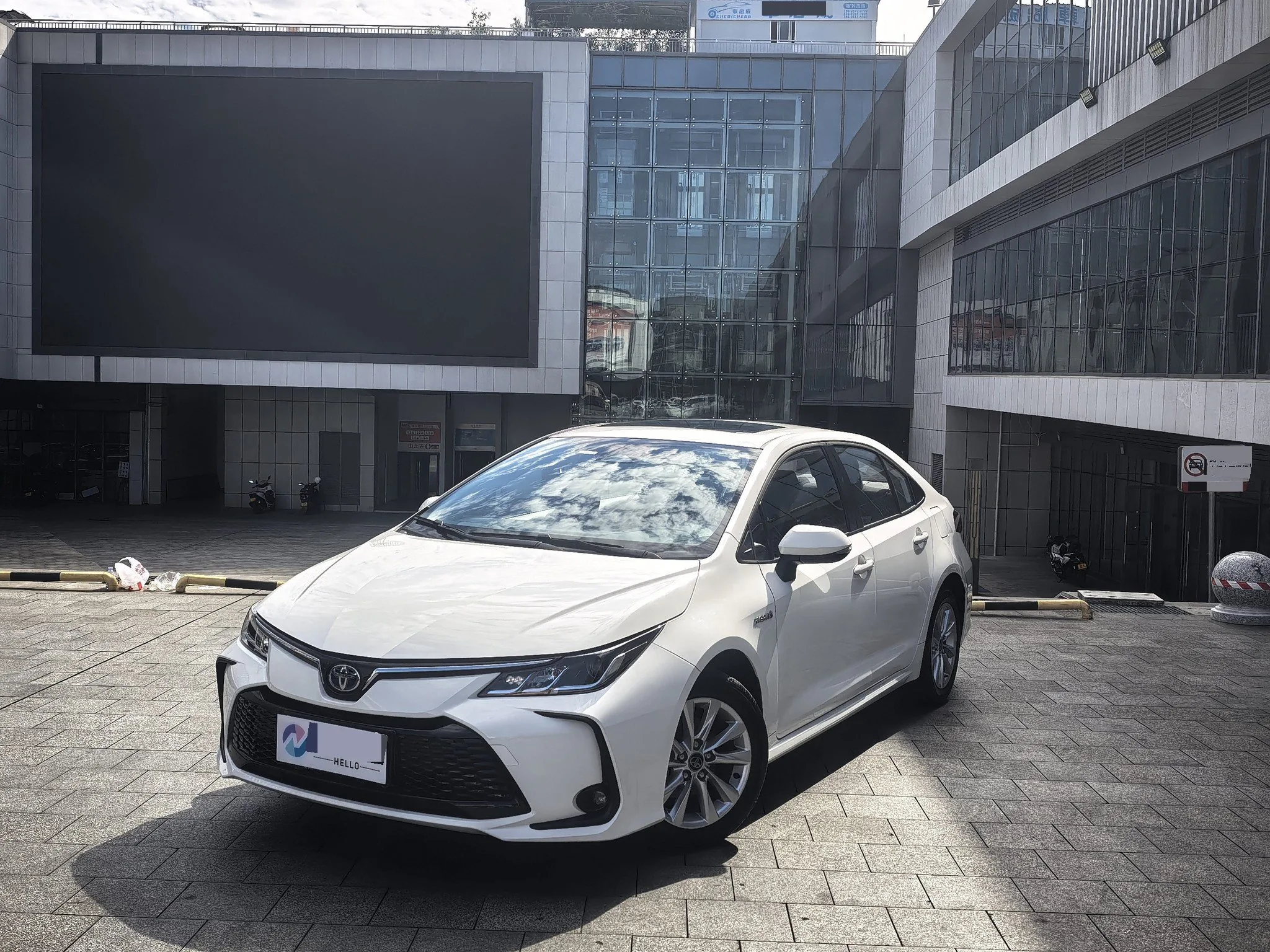 Toyota 2023 Corolla Hybrid 1.8 CVT Intelligent Electric Hybrid Elite Edition Automatic Transmission