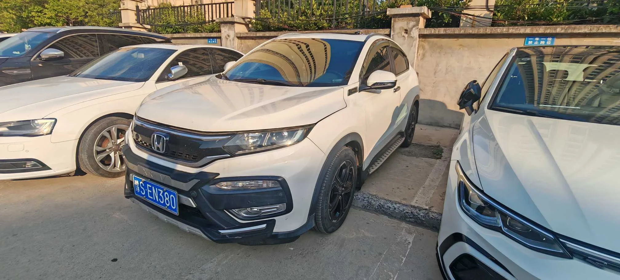 Honda XR-V 2015 1.8L VTi CVT Luxury Edition