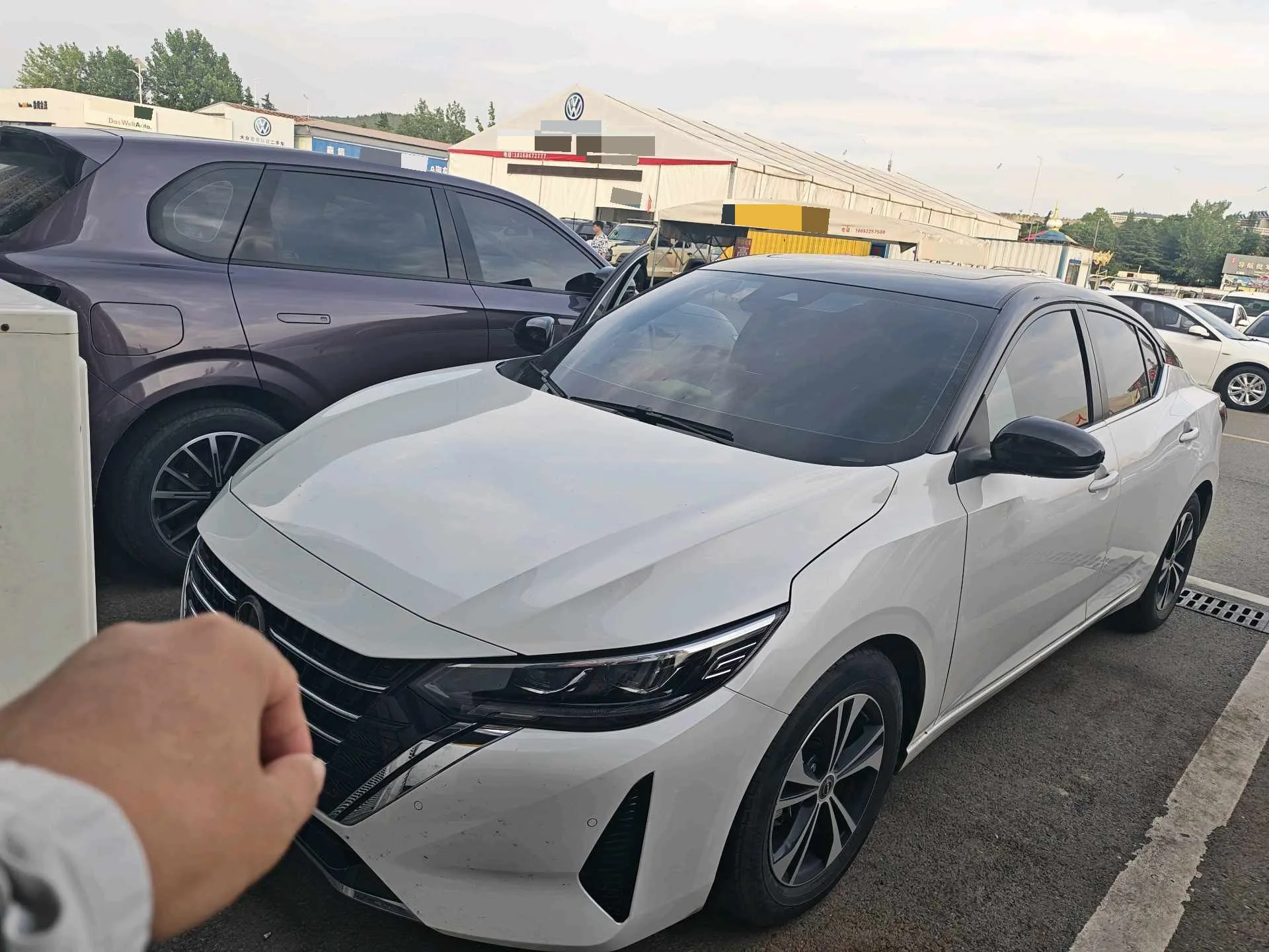 Nissan Sylphy 2022 1.6L XL CVT Smart Edition