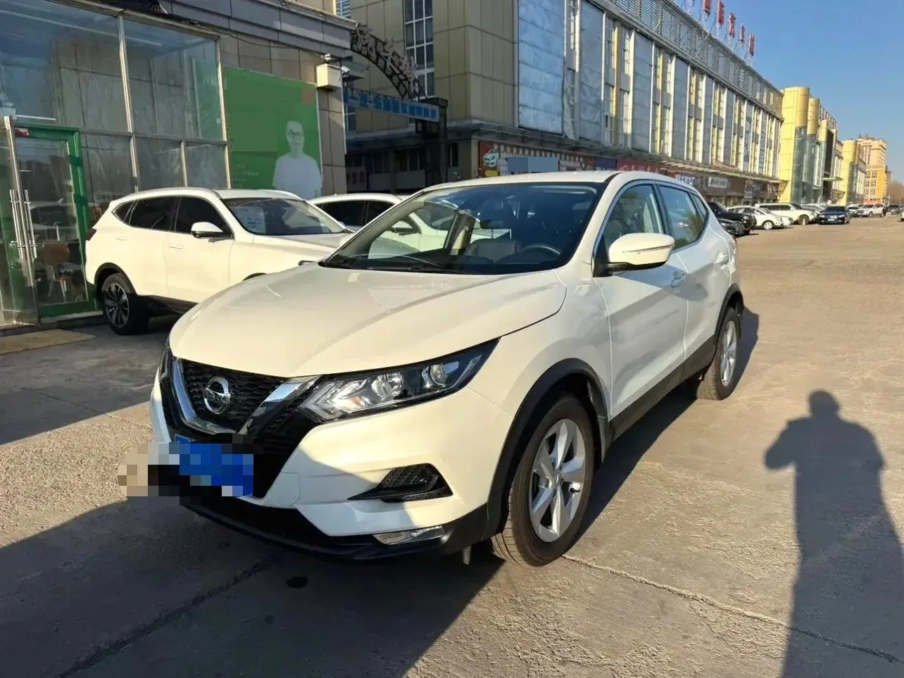X-Trail 2023 Classic 2.0L CVT XV Premium Smart Edition