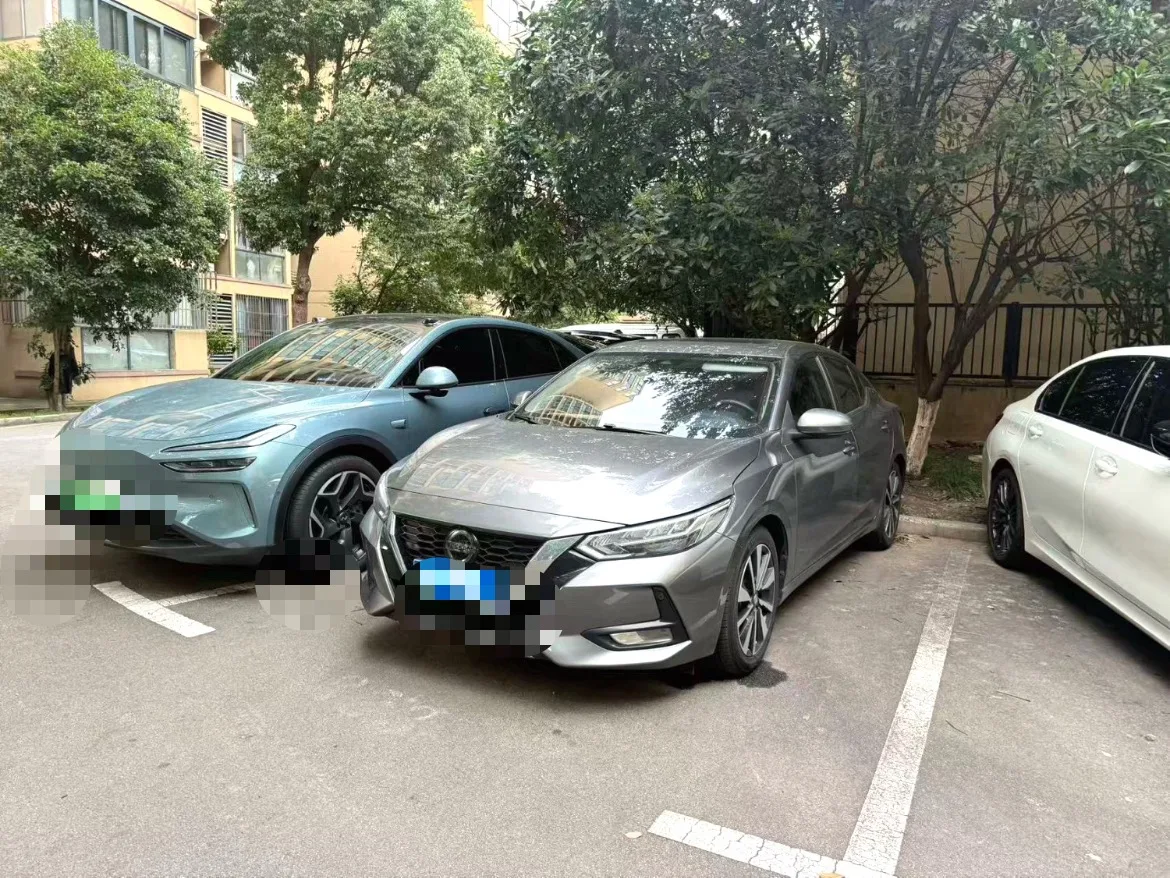 Nissan Sylphy 2020 Facelift 1.6L TOP CVT Luxury Edition