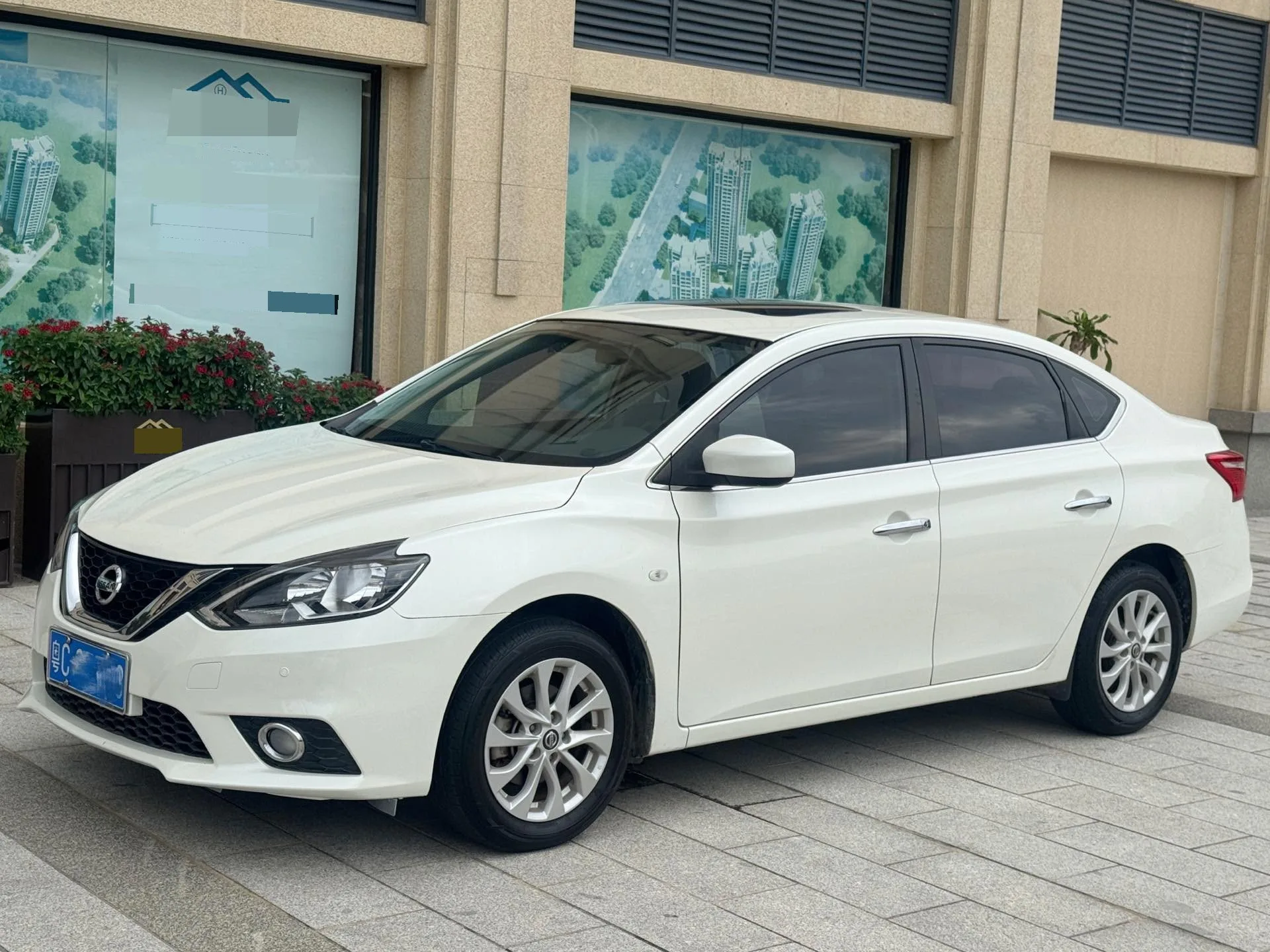 Nissan Sylphy 2021 Classic 1.6XL CVT Luxury Edition