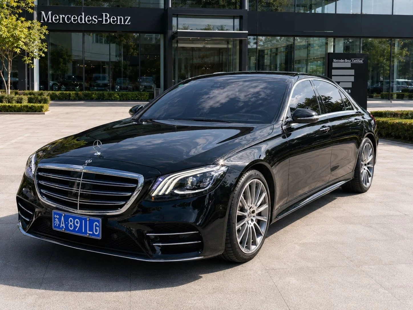 2019 Mercedes-Benz S-Class S 450 L 4MATIC