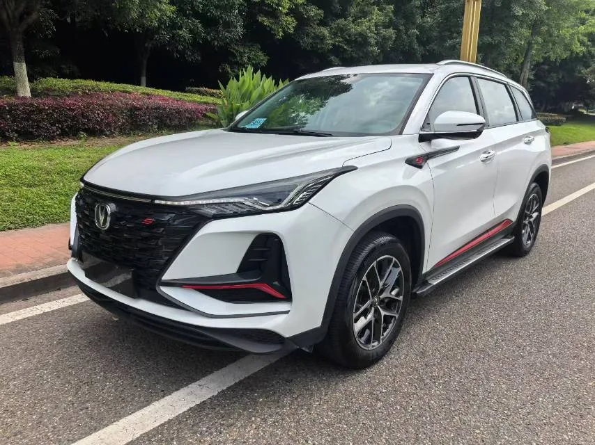 Changan CS75 PLUS 2021 1.5T Automatic Premium Edition
