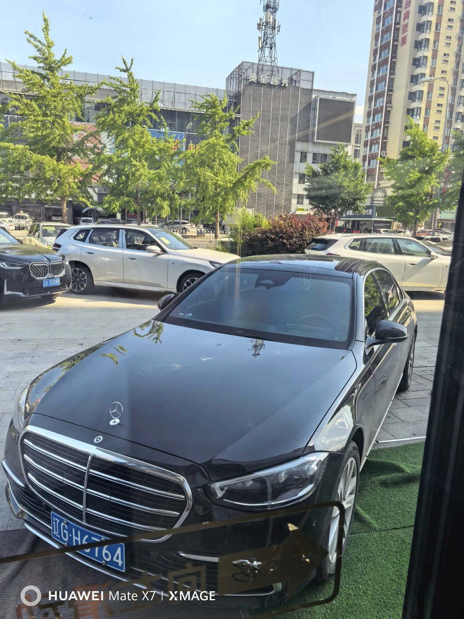 Mercedes-Benz S-Class (Imported) 2023 S 400 L 48V 2.5T Business Edition Automatic Transmission