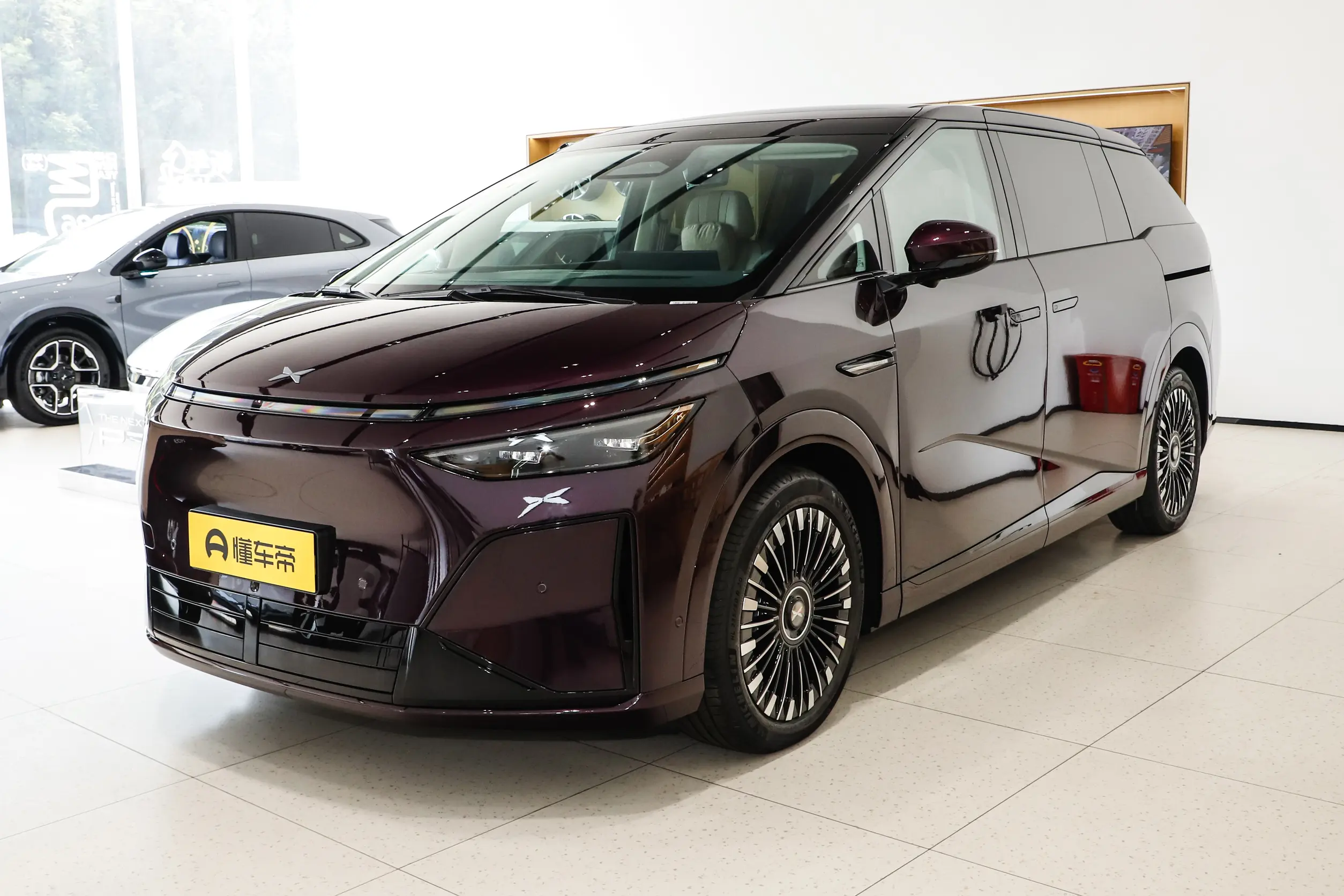 Xpeng X9 2026 EV 650 Ultra — Authorized new car for export from China (listing thumbnail)