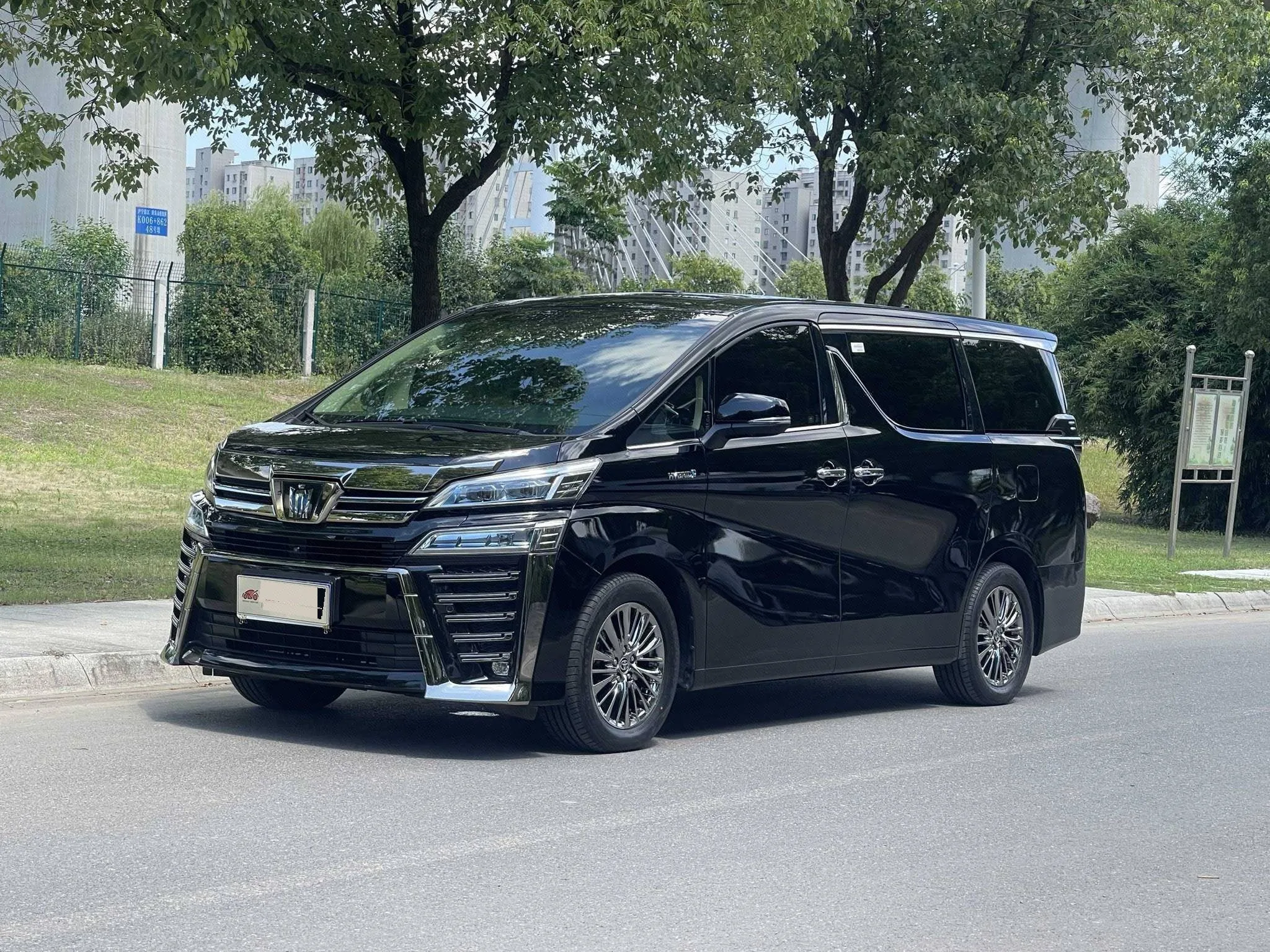 Weilfa 2020 2.5L Hybrid Premium Edition