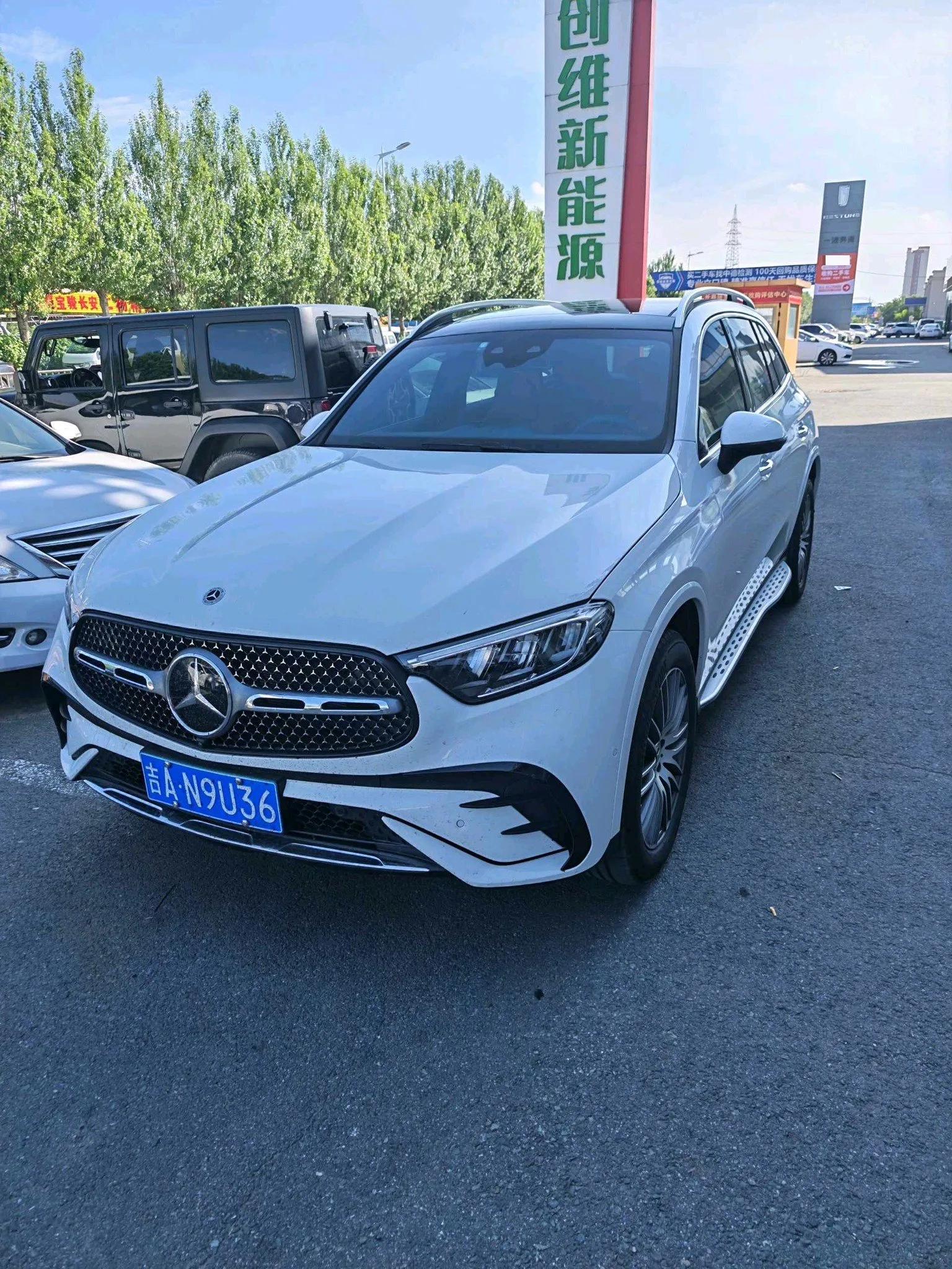 Mercedes-Benz 2026 GLC 300 L 4MATIC 48V 2.0T Dynamic 5-seater Automatic