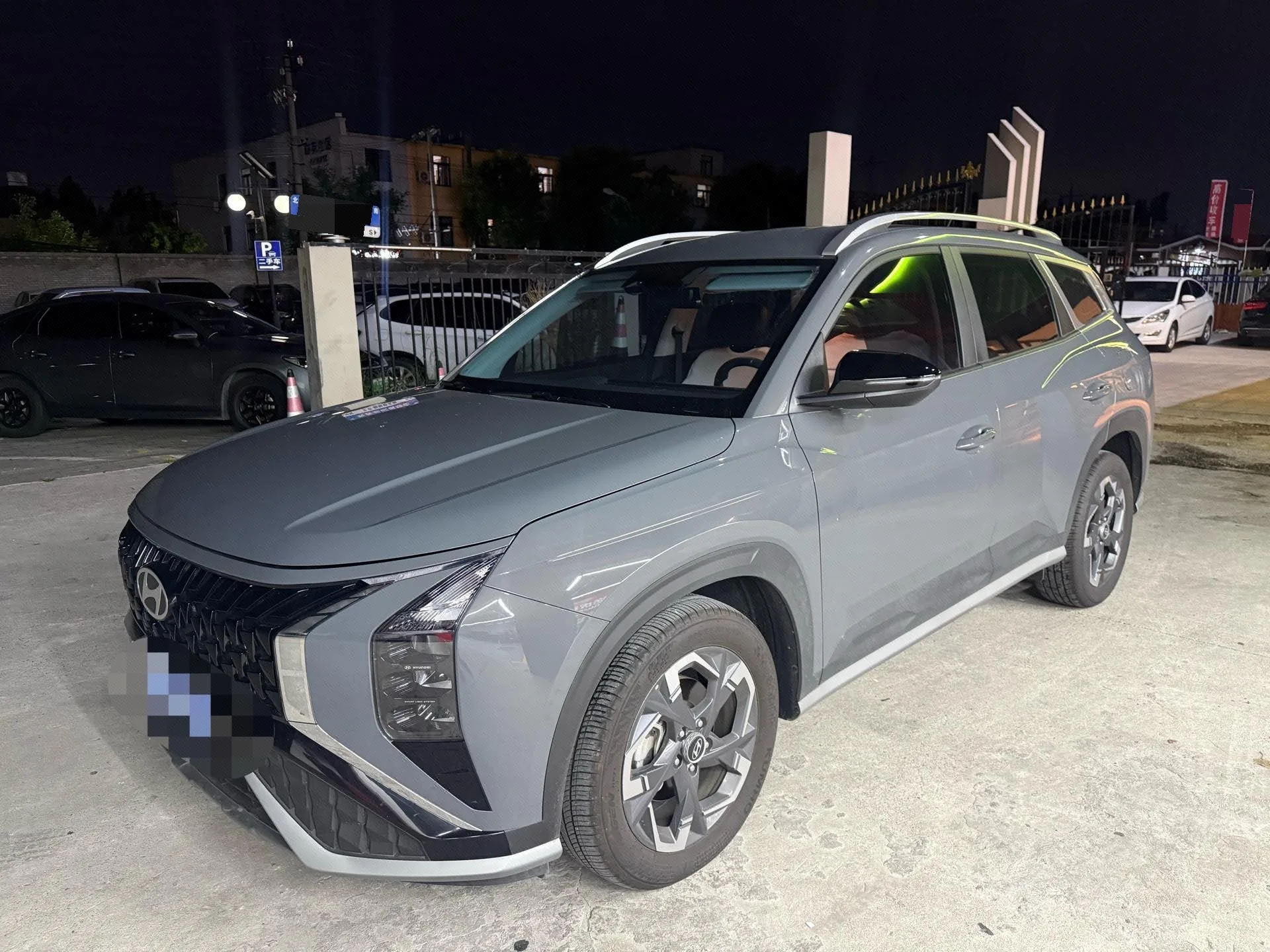 Beijing Hyundai ix35 2023 Model 2.0L Luxury Edition DLX