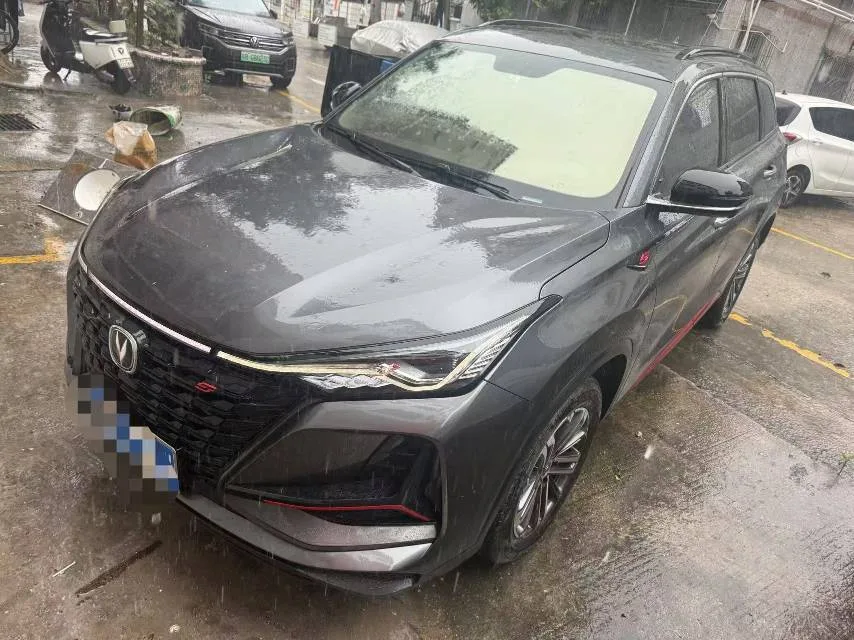 Changan CS75 PLUS 2022 Second Generation 1.5T Automatic Premium Edition